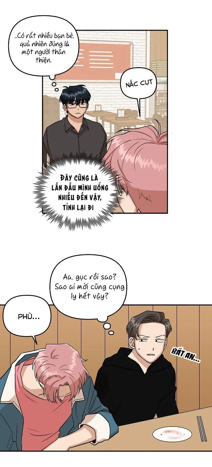 Lời thú nhận của kẻ say Chapter 2 Trang 31