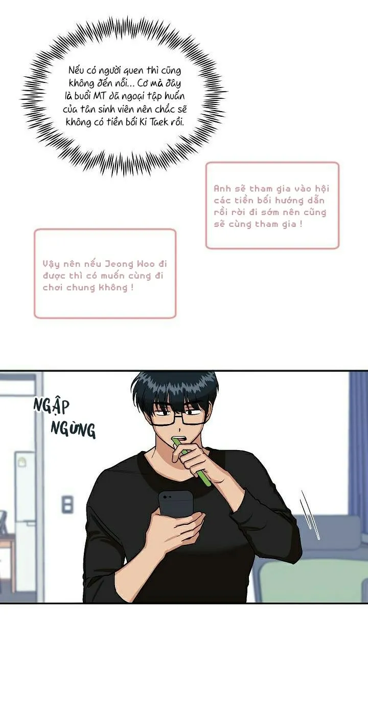 Lời thú nhận của kẻ say Chapter 3 Trang 4