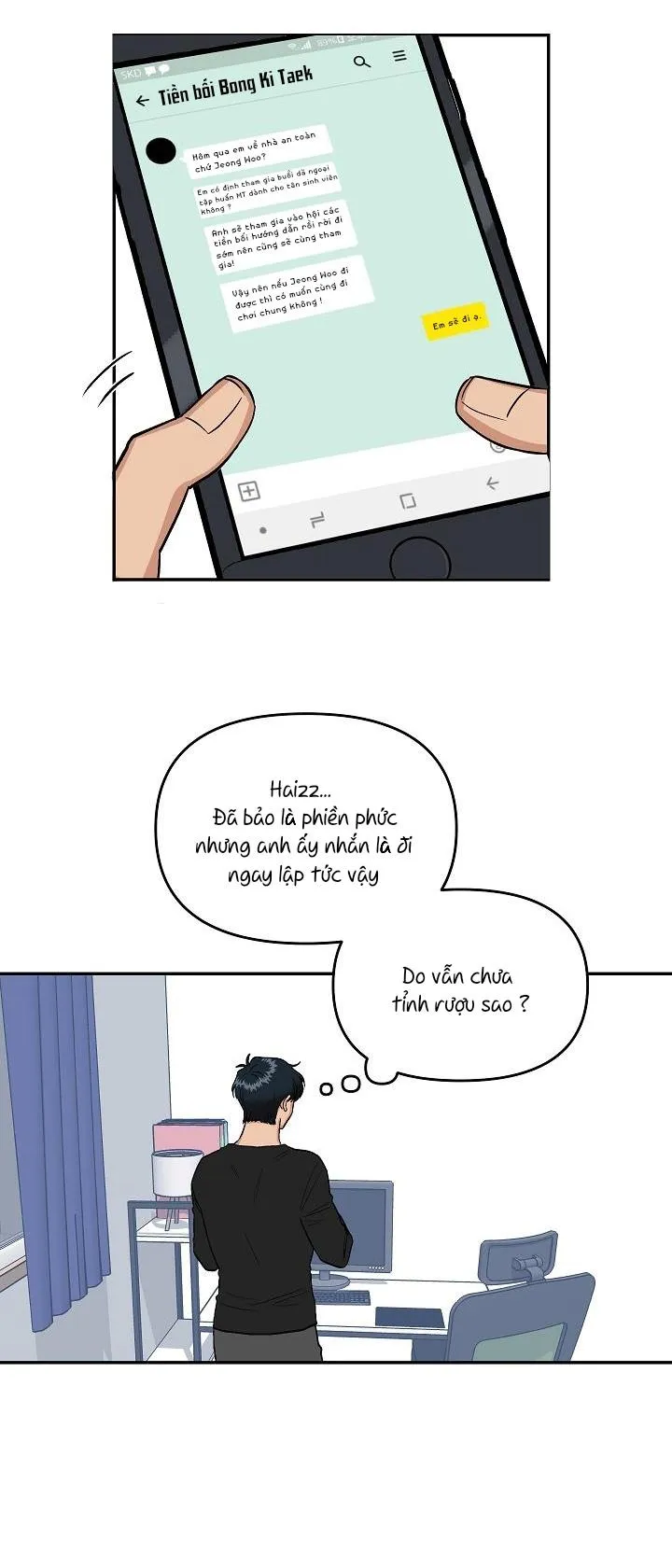 Lời thú nhận của kẻ say Chapter 3 Trang 5