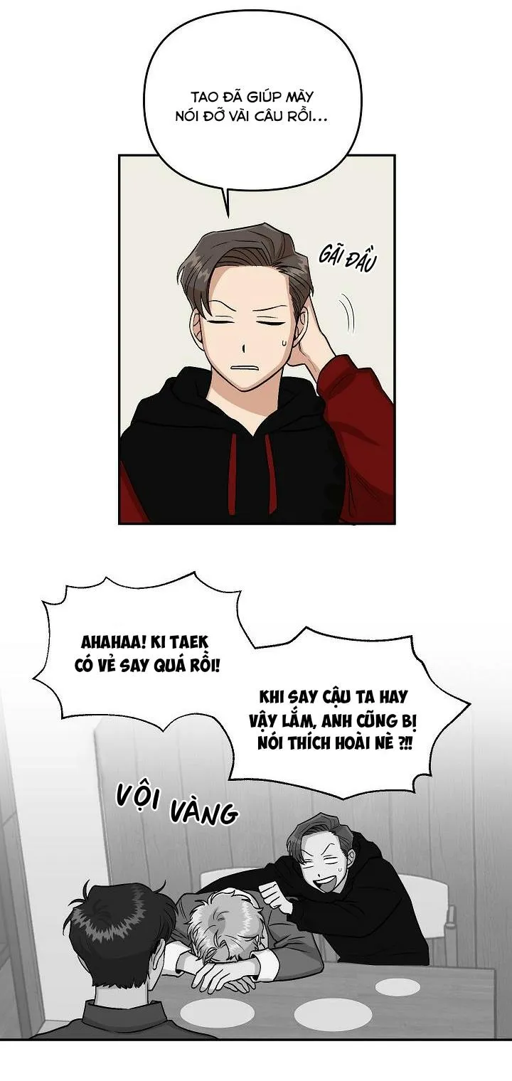 Lời thú nhận của kẻ say Chapter 3 Trang 12