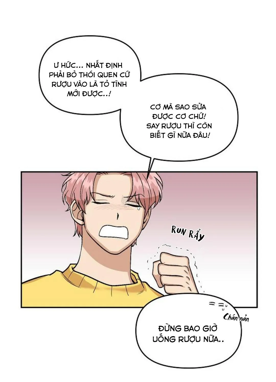 Lời thú nhận của kẻ say Chapter 3 Trang 13