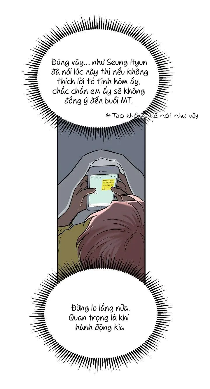 Lời thú nhận của kẻ say Chapter 3 Trang 22