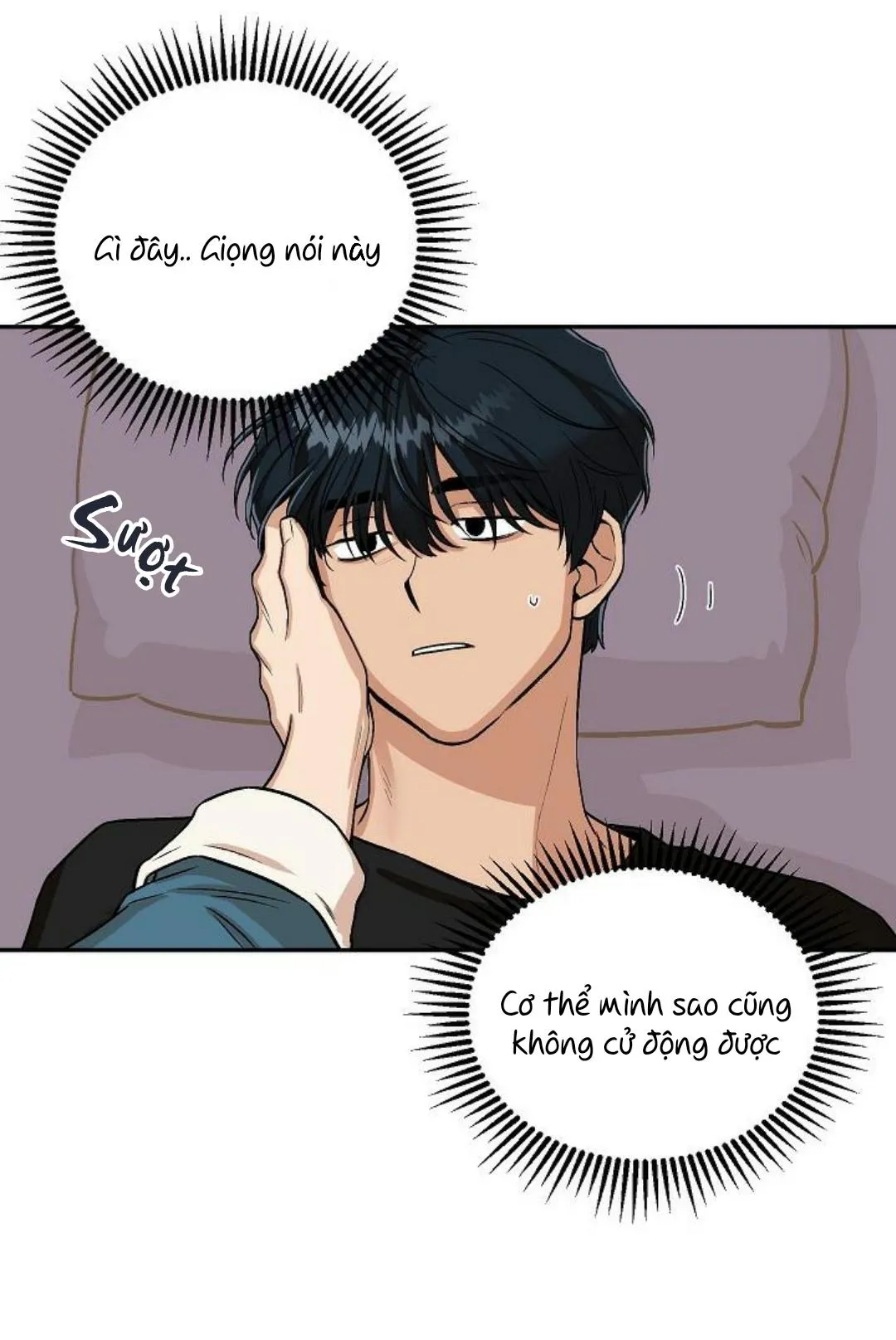 Lời thú nhận của kẻ say Chapter 3 Trang 27