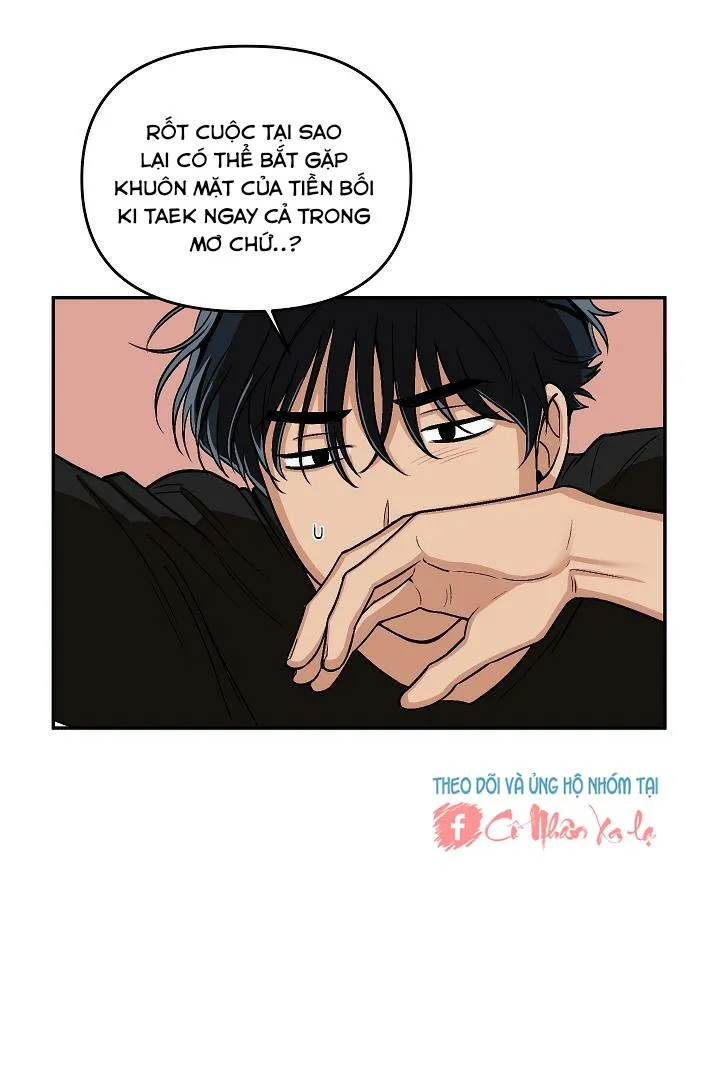 Lời thú nhận của kẻ say Chapter 3 Trang 35