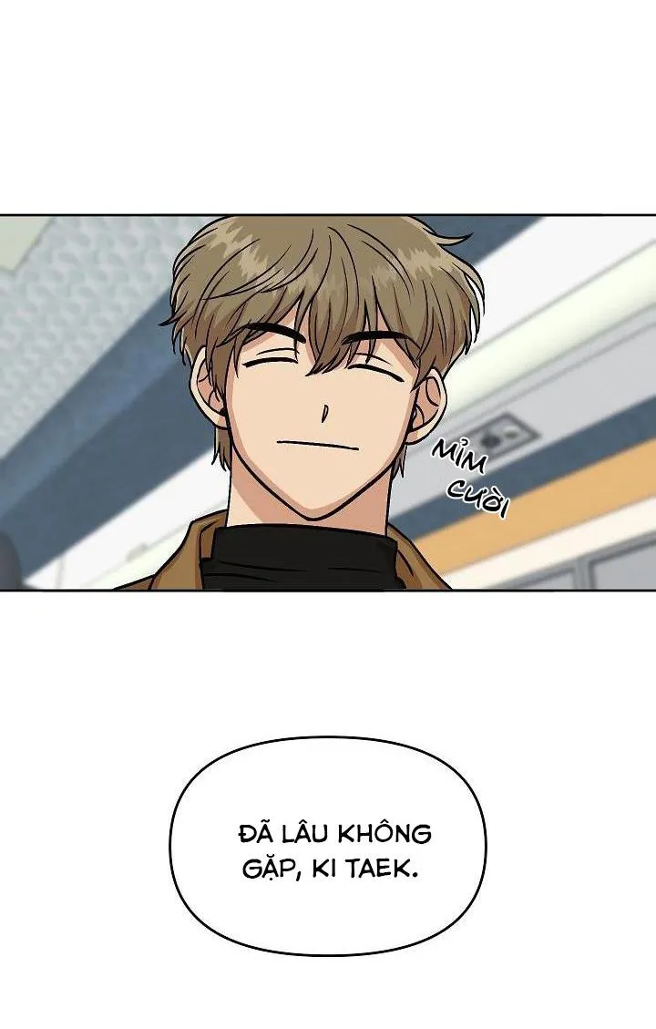 Lời thú nhận của kẻ say Chapter 4 Trang 9