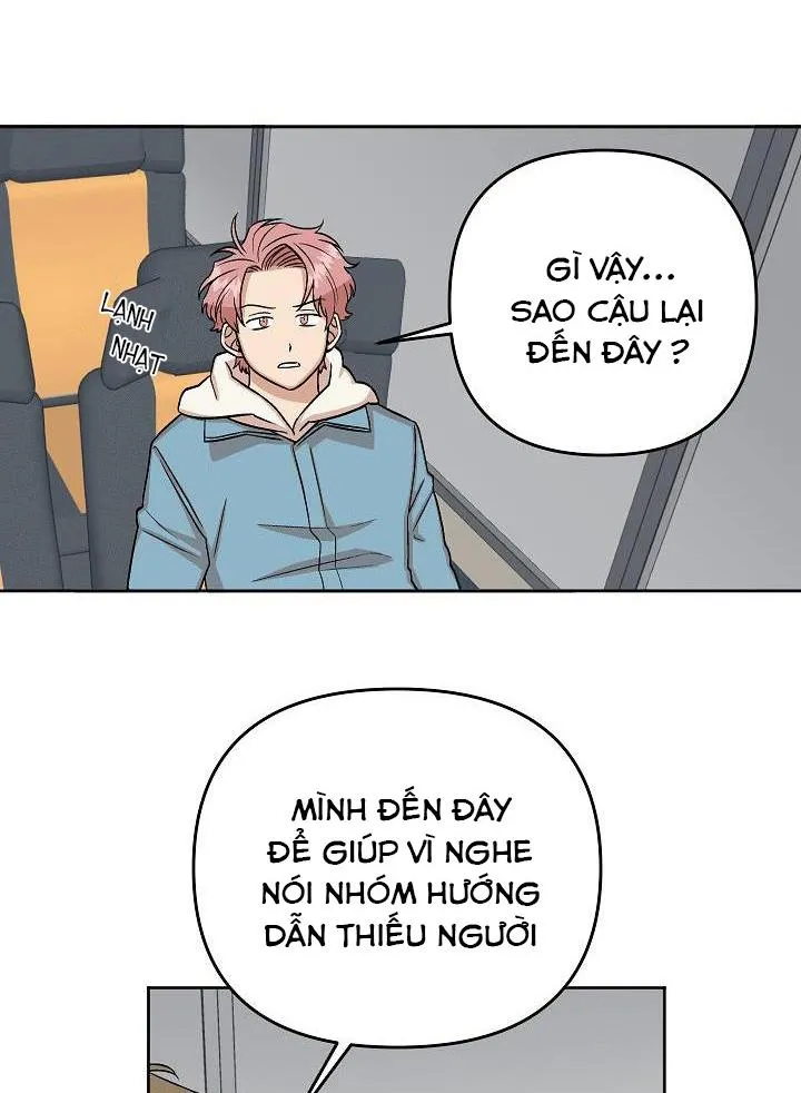 Lời thú nhận của kẻ say Chapter 4 Trang 10