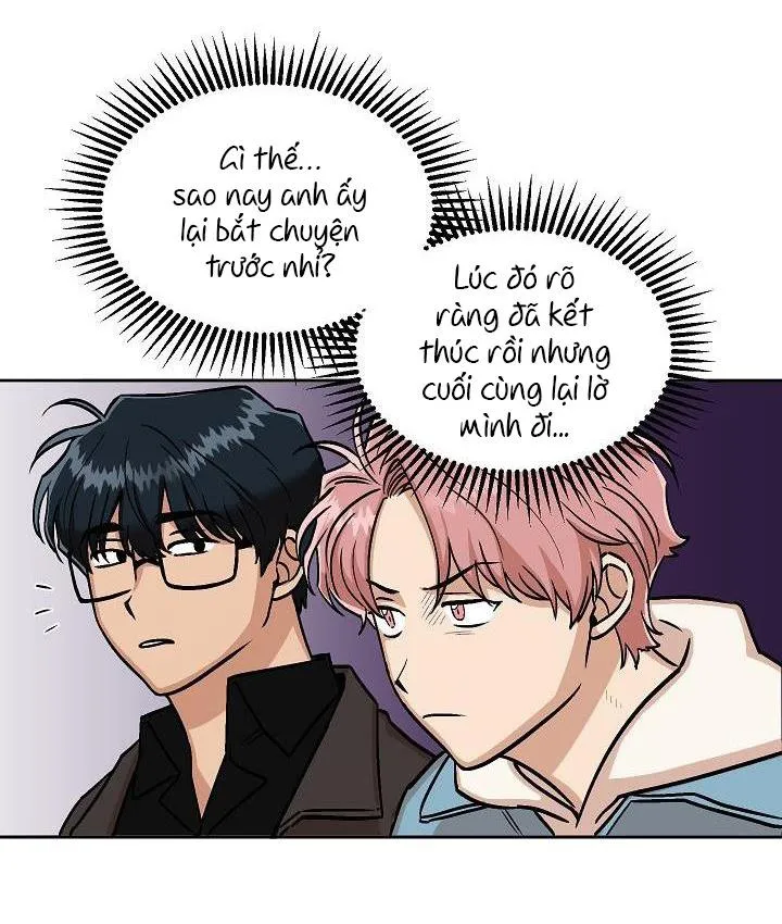 Lời thú nhận của kẻ say Chapter 4 Trang 17