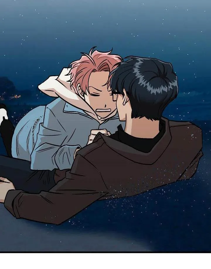 Lời thú nhận của kẻ say Chapter 4 Trang 46