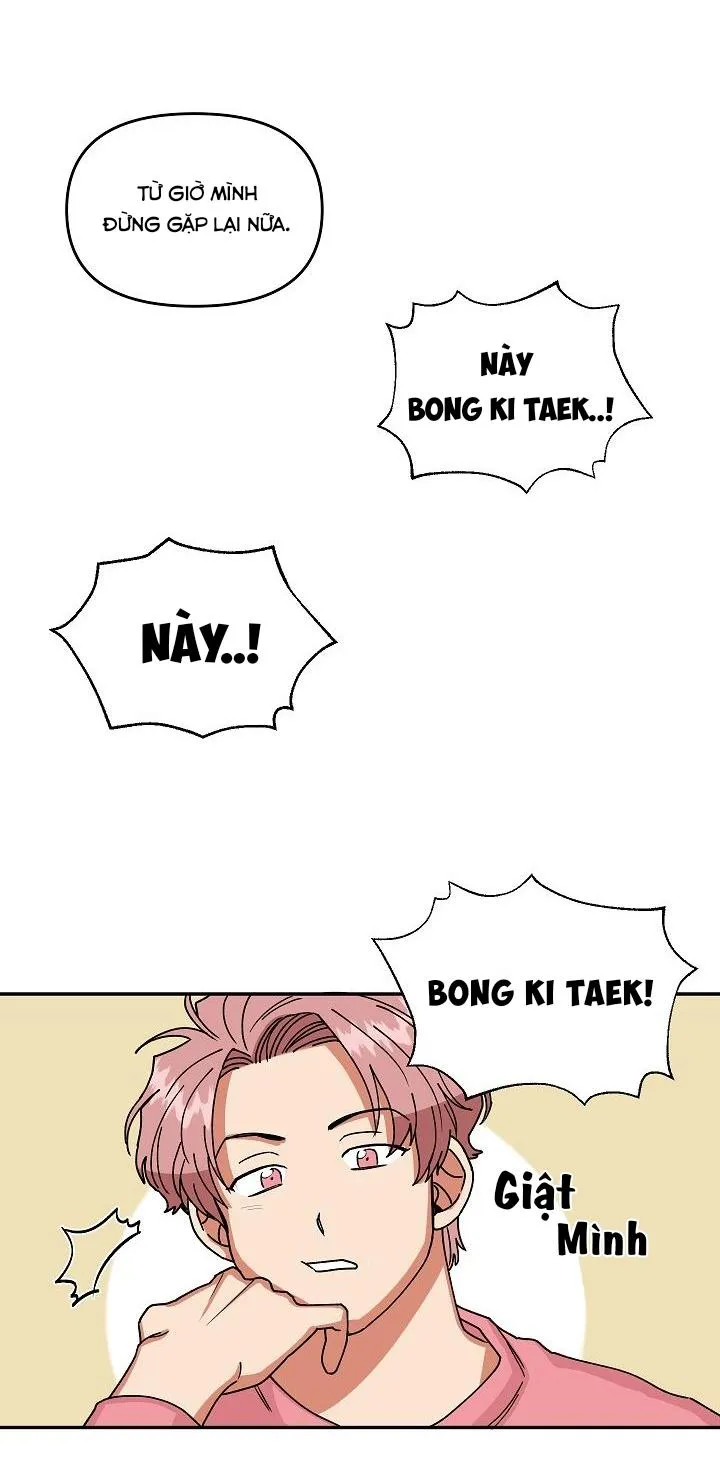 Lời thú nhận của kẻ say Chapter 1 Trang 7