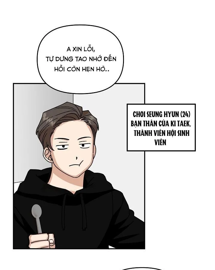 Lời thú nhận của kẻ say Chapter 1 Trang 9