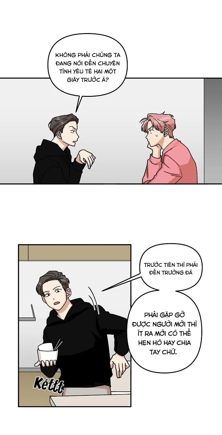 Lời thú nhận của kẻ say Chapter 1 Trang 12