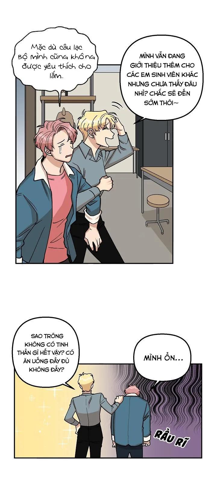 Lời thú nhận của kẻ say Chapter 1 Trang 19