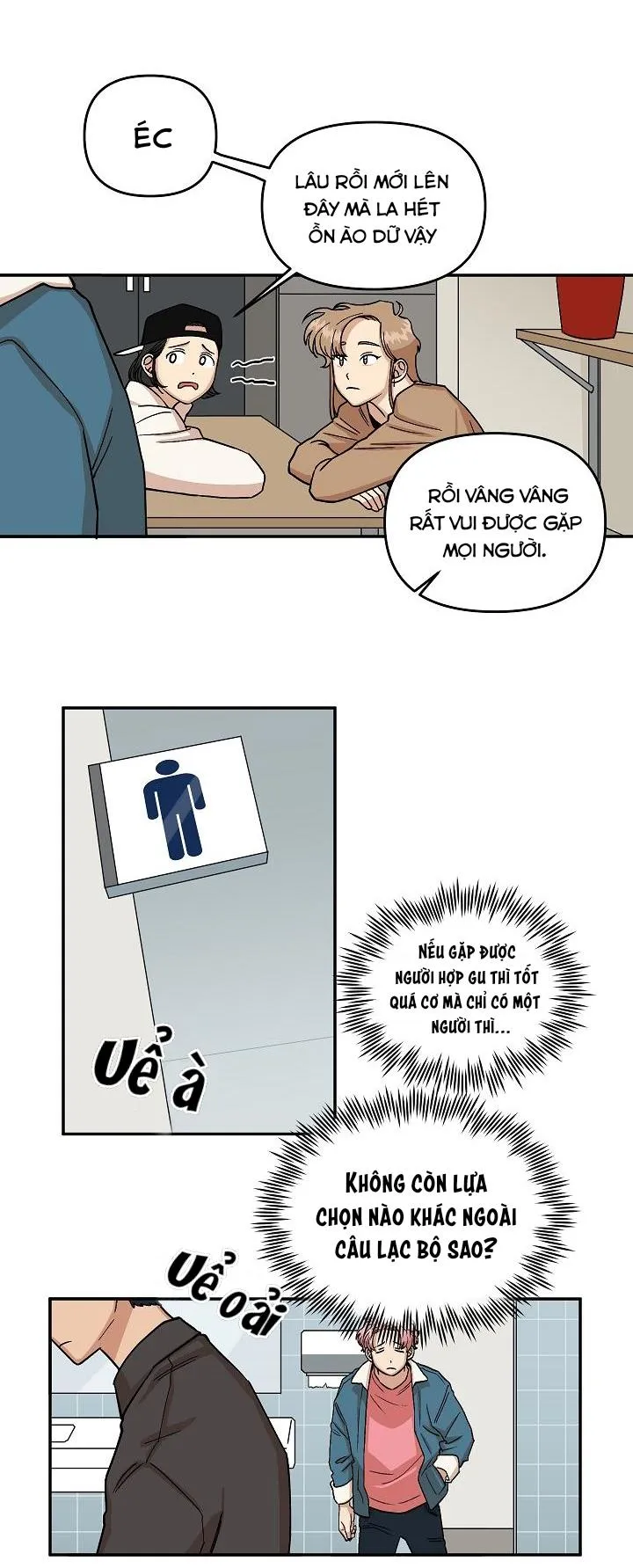 Lời thú nhận của kẻ say Chapter 1 Trang 21