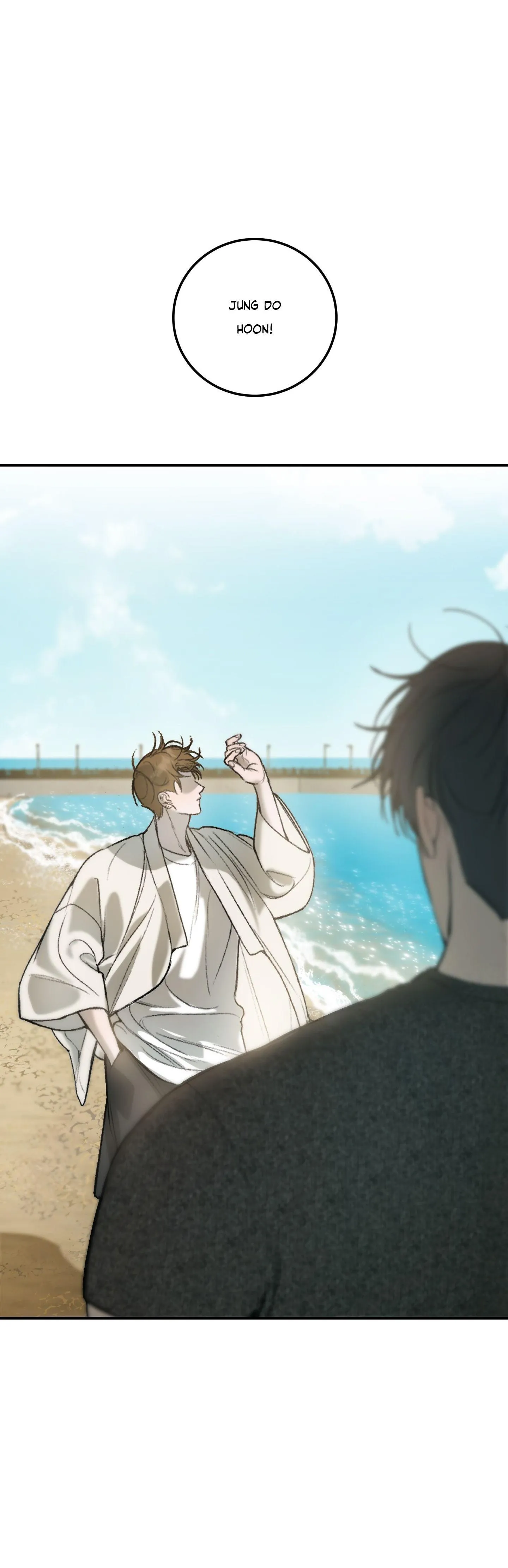 LỜI TỎ TÌNH CHÂN THÀNH NHẤT Chapter 2 Trang 3