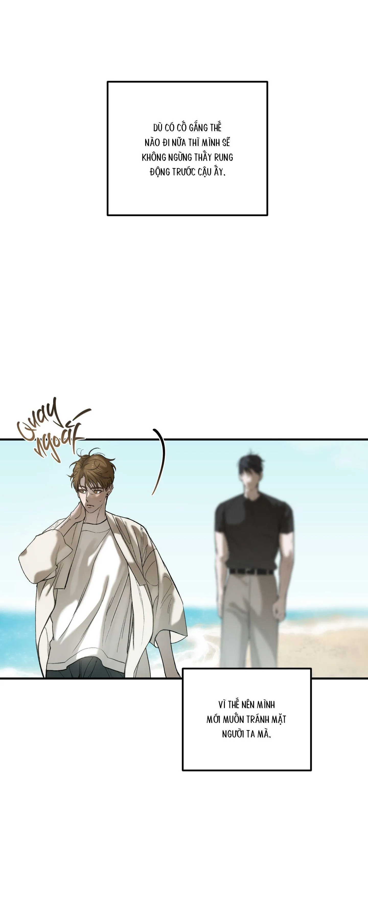 LỜI TỎ TÌNH CHÂN THÀNH NHẤT Chapter 2 Trang 12