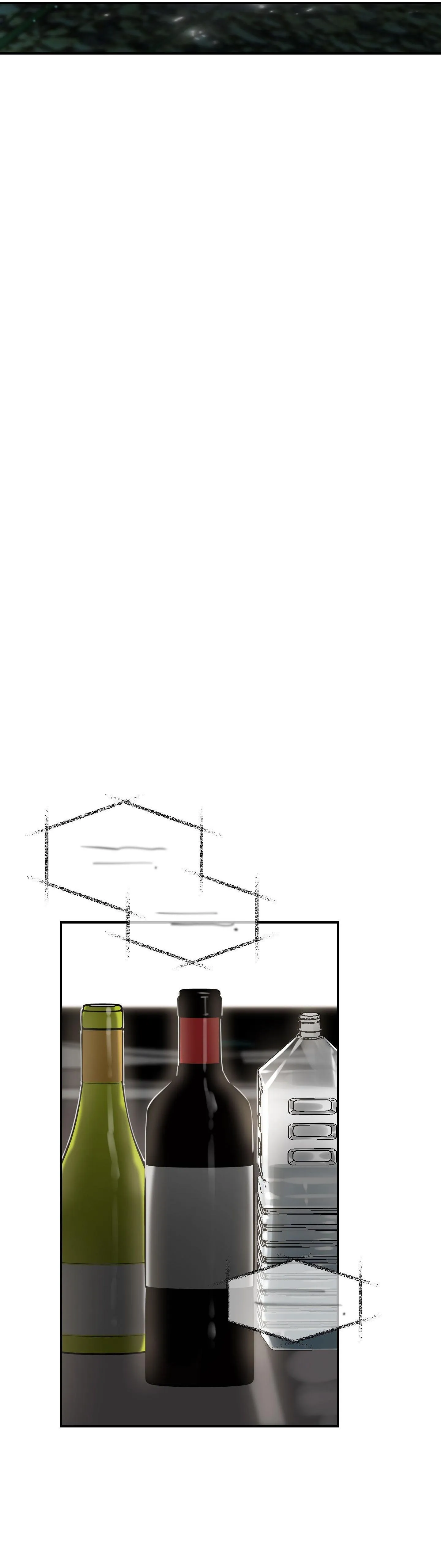 LỜI TỎ TÌNH CHÂN THÀNH NHẤT Chapter 2 Trang 47