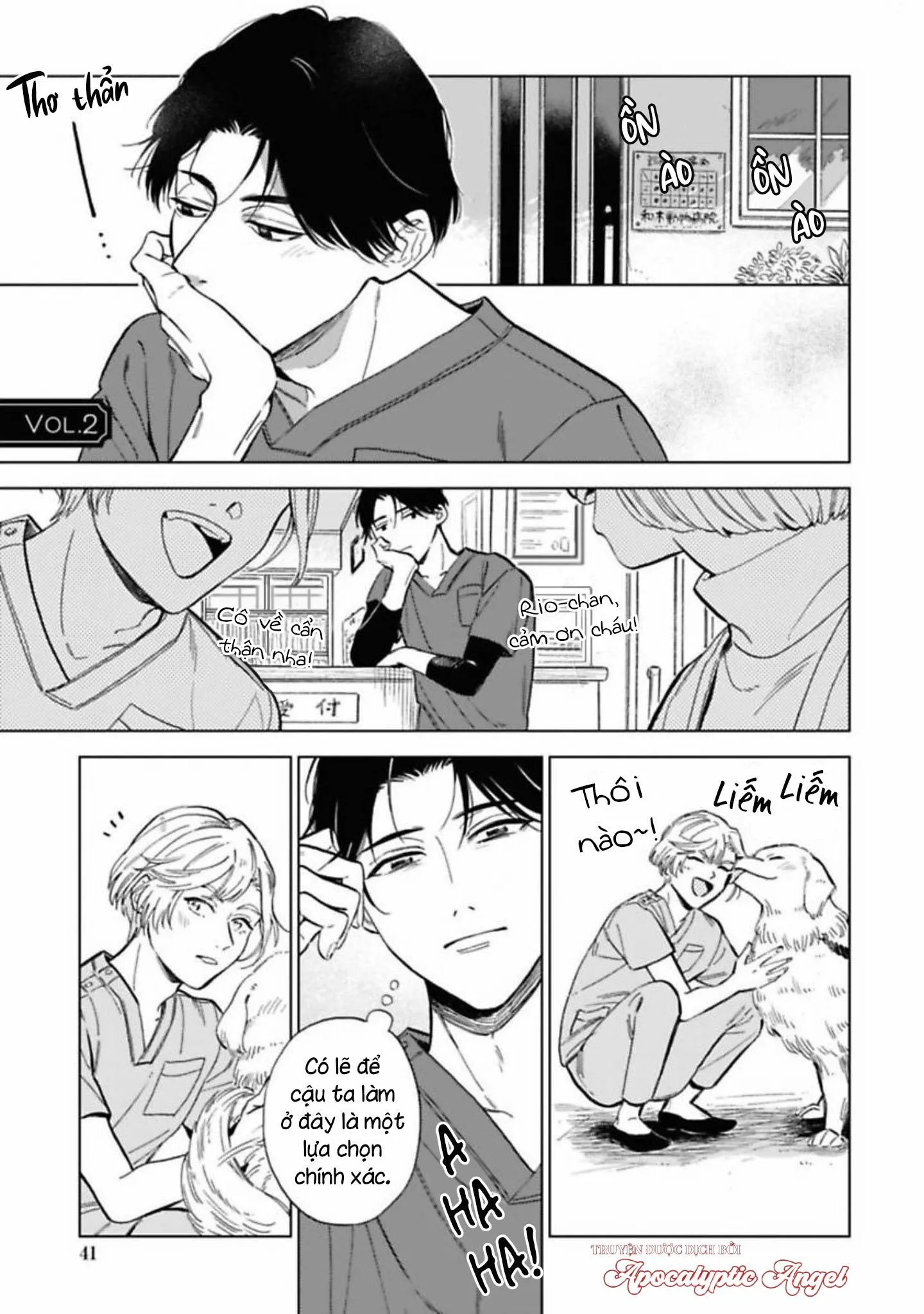 Lời Tỏ Tình Của Chú Sói Chapter 2 Trang 5