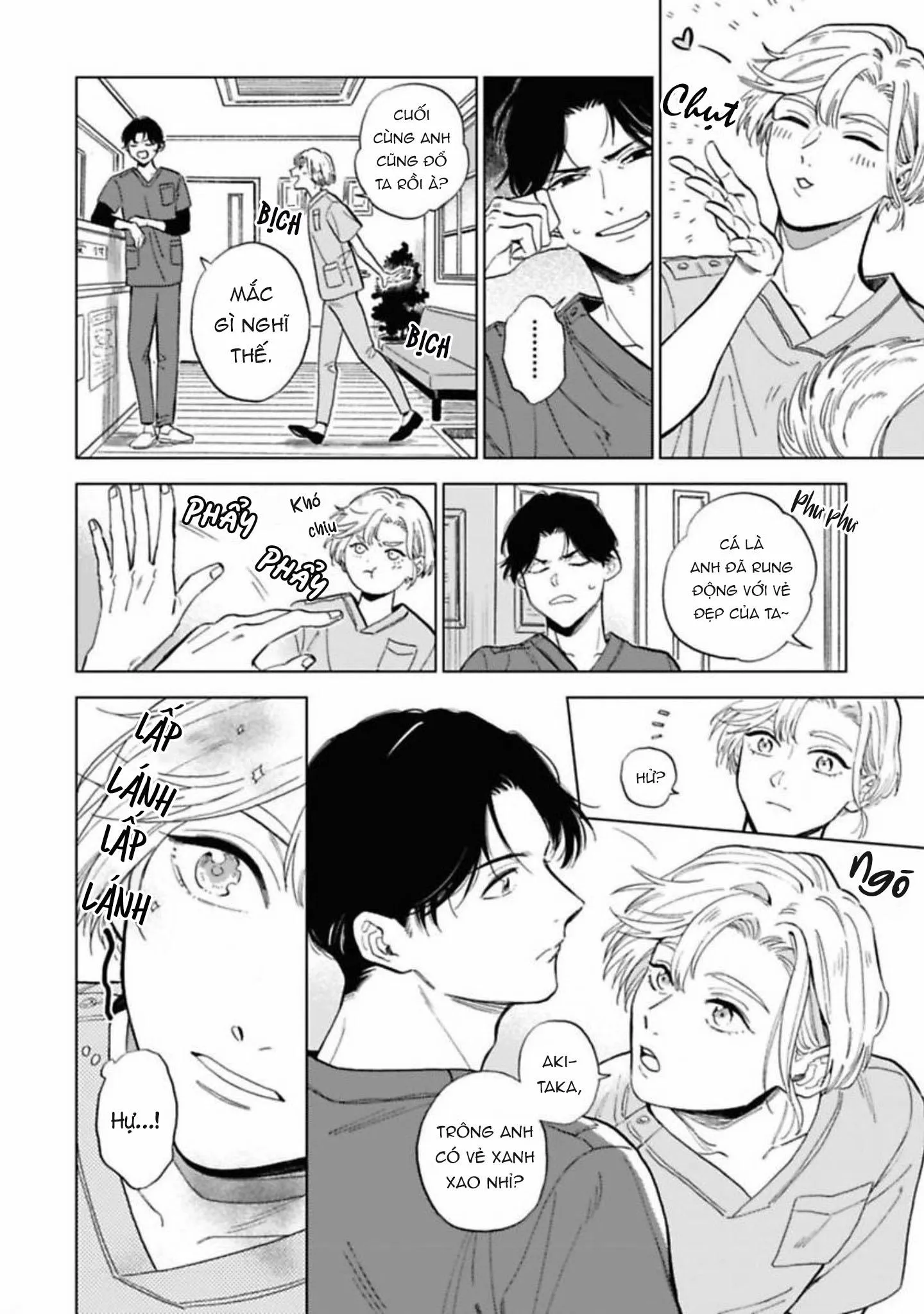 Lời Tỏ Tình Của Chú Sói Chapter 2 Trang 6