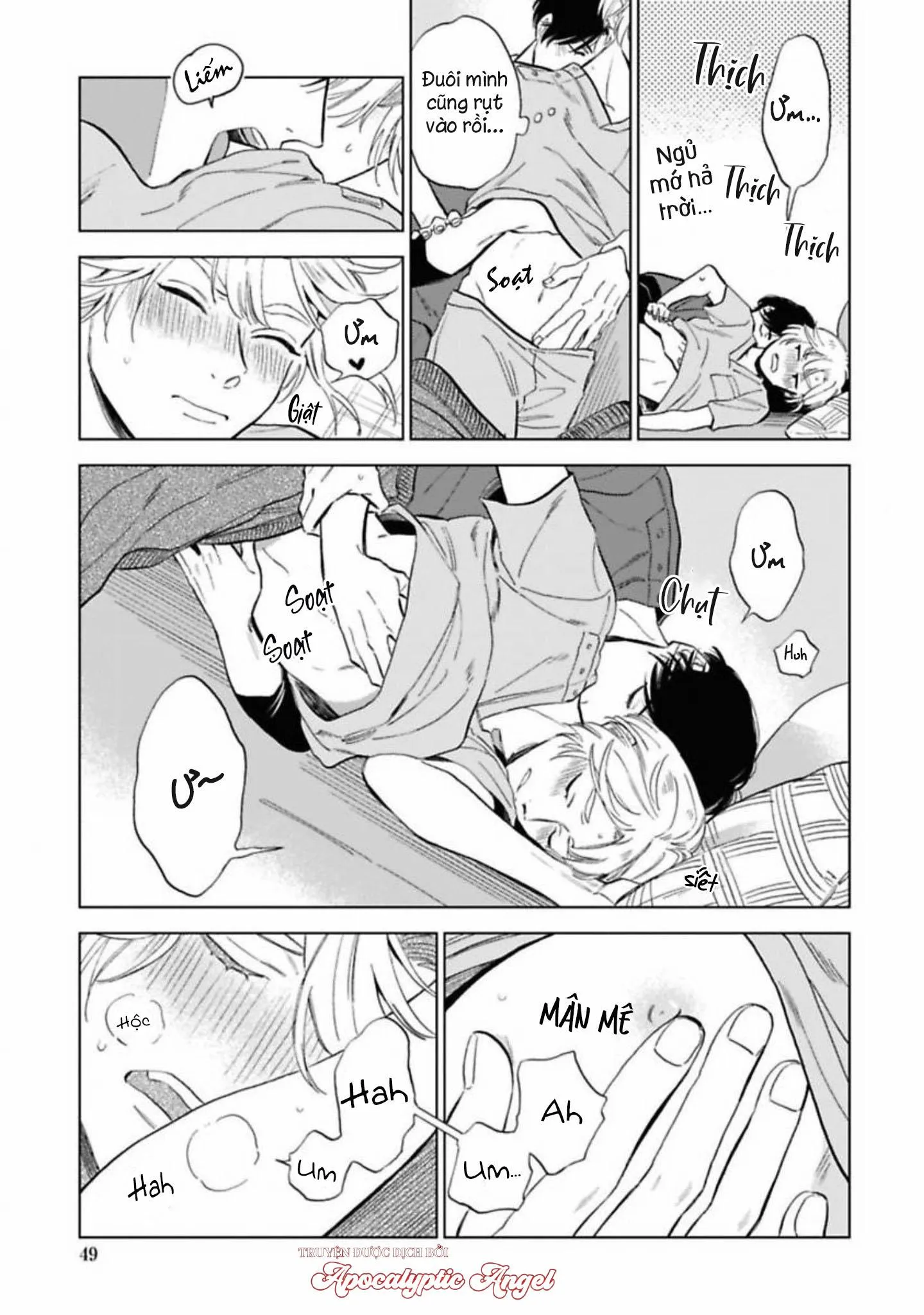 Lời Tỏ Tình Của Chú Sói Chapter 2 Trang 13