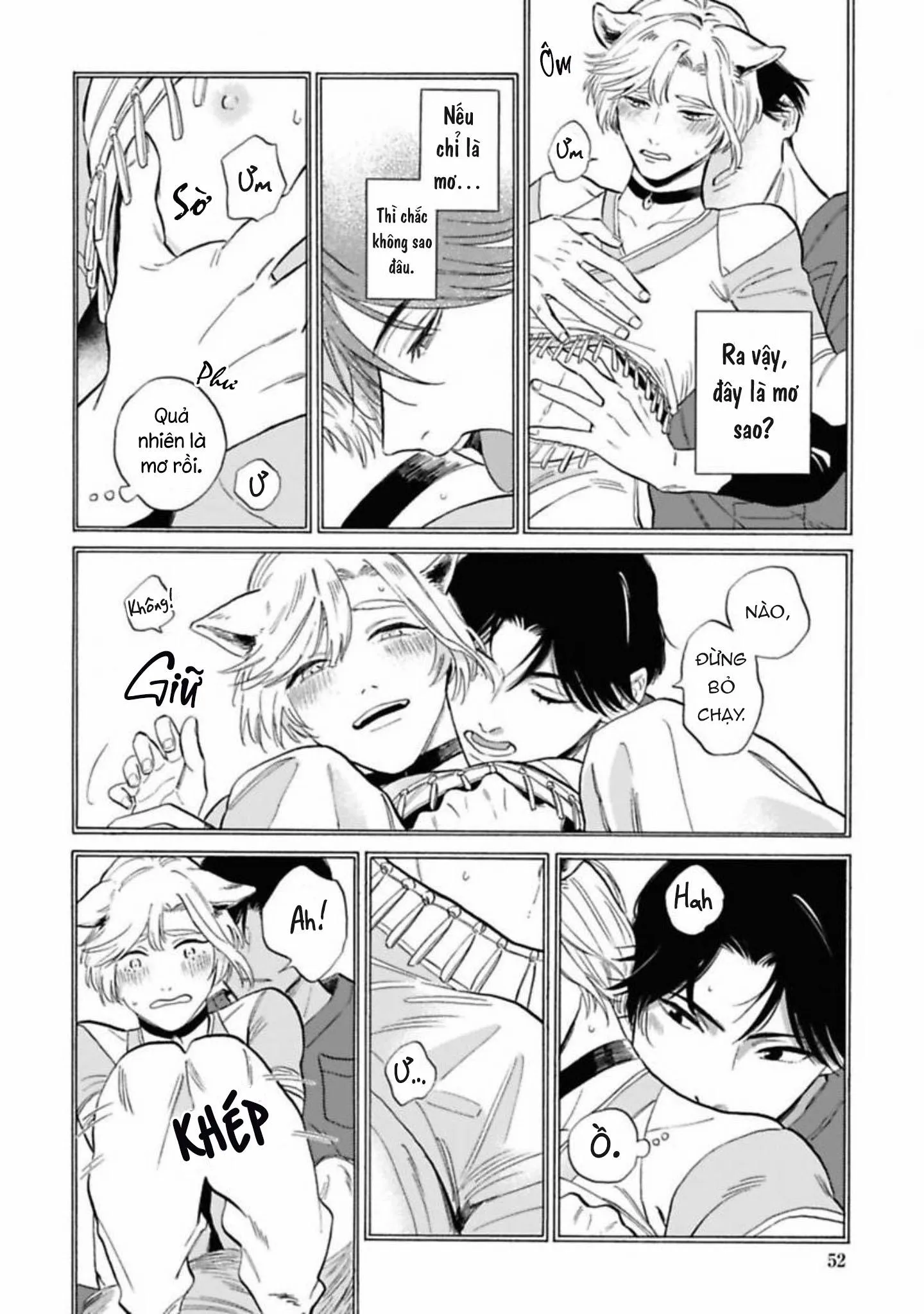 Lời Tỏ Tình Của Chú Sói Chapter 2 Trang 16