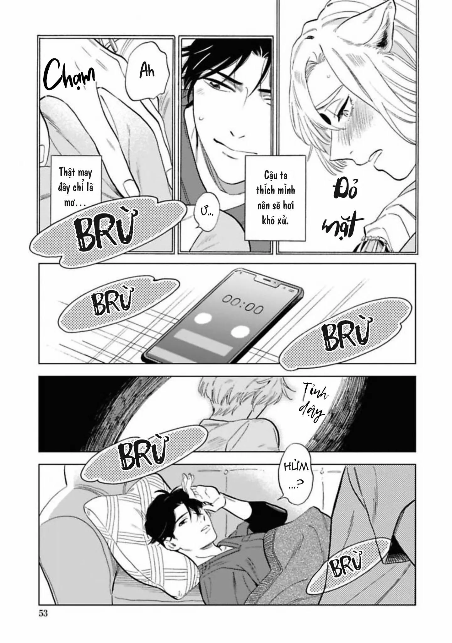 Lời Tỏ Tình Của Chú Sói Chapter 2 Trang 17