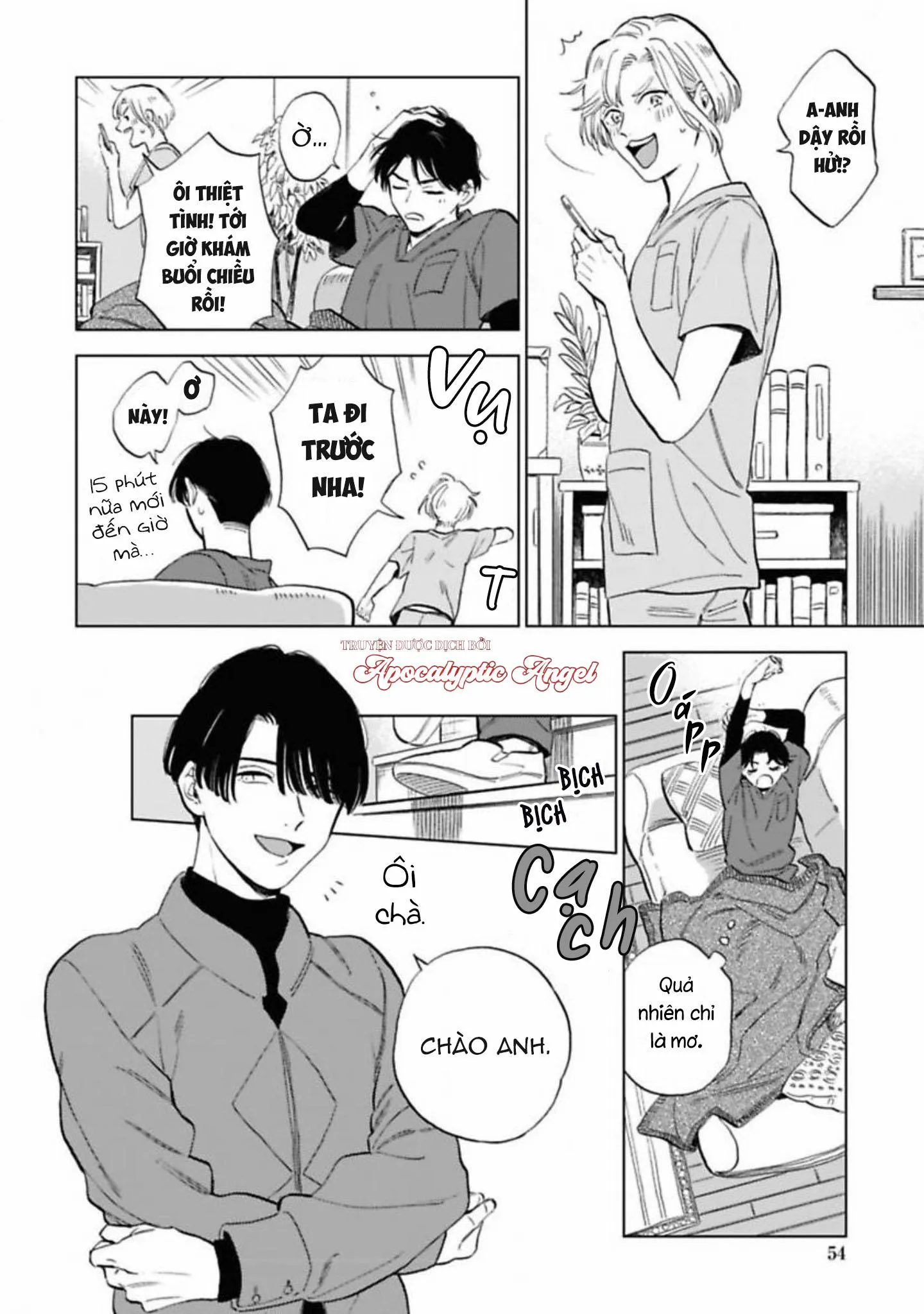 Lời Tỏ Tình Của Chú Sói Chapter 2 Trang 18