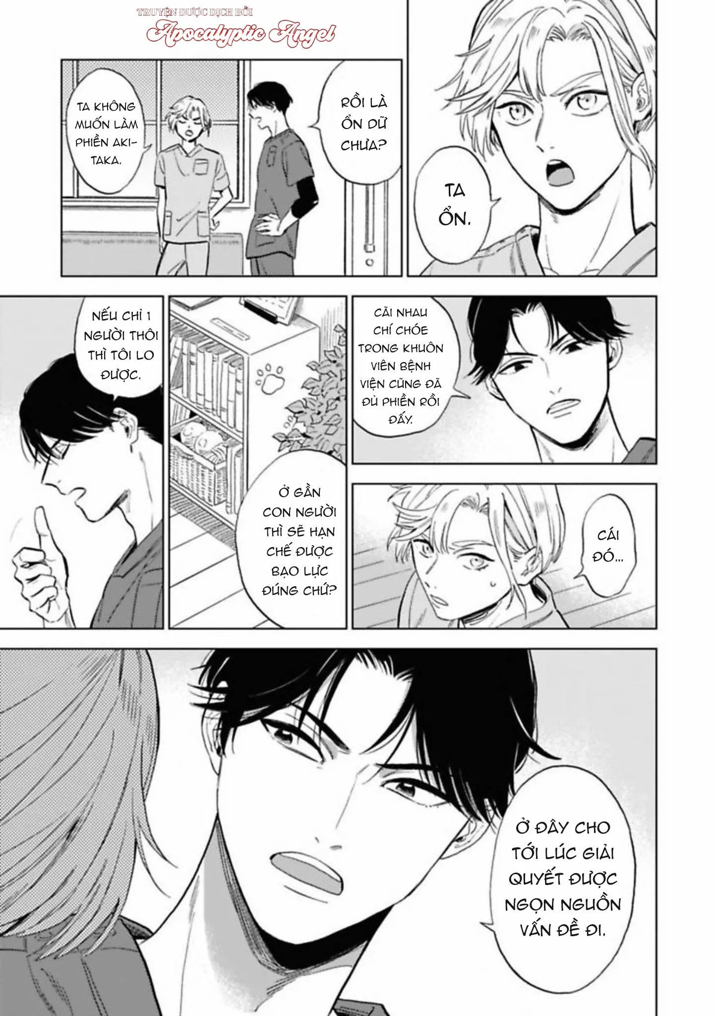 Lời Tỏ Tình Của Chú Sói Chapter 2 Trang 29