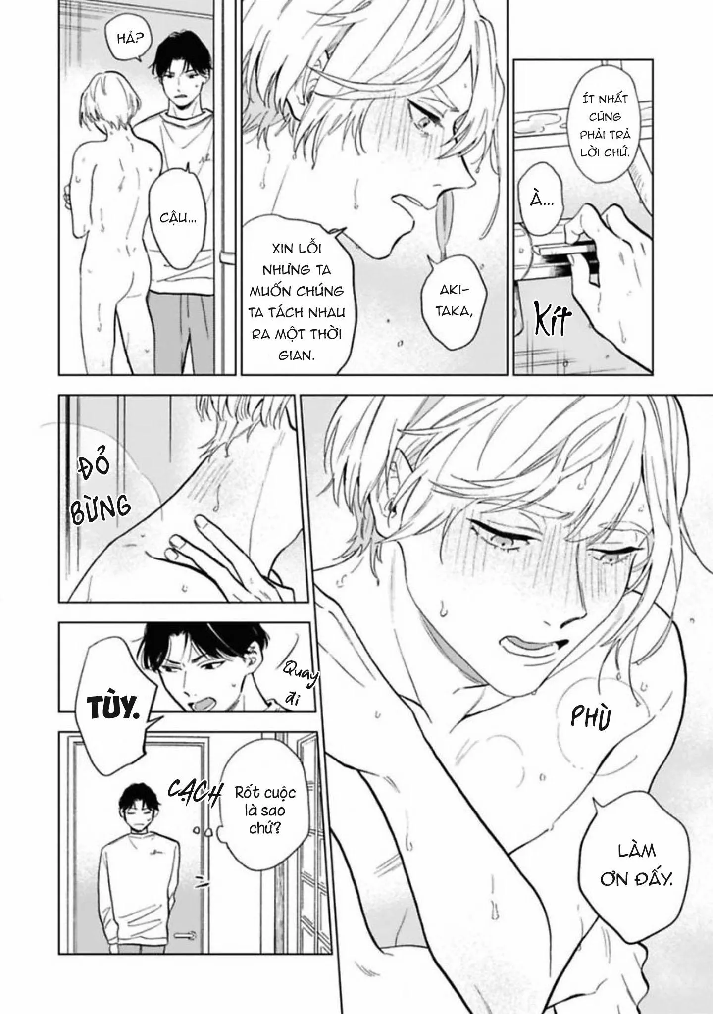 Lời Tỏ Tình Của Chú Sói Chapter 3 Trang 16