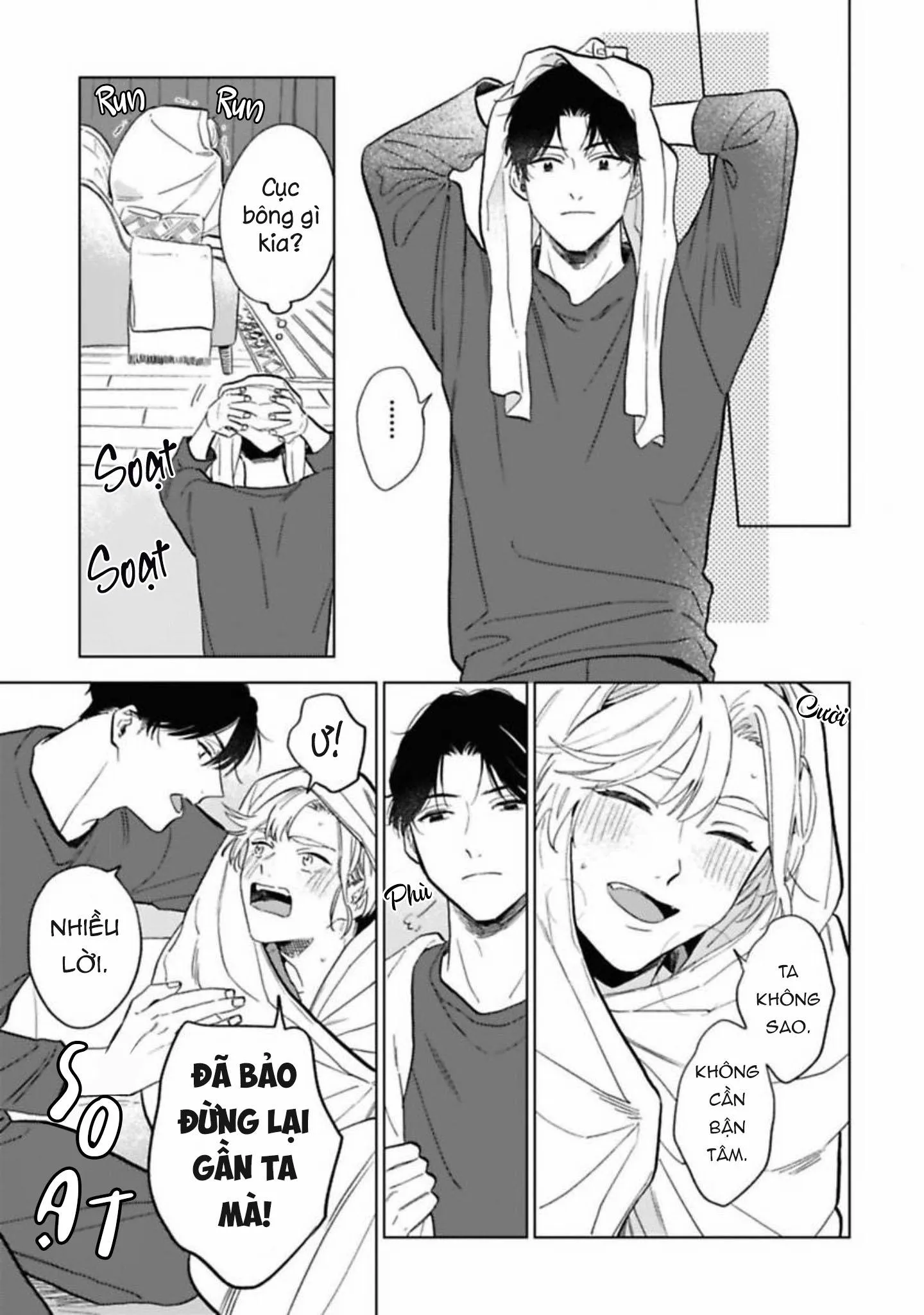 Lời Tỏ Tình Của Chú Sói Chapter 3 Trang 17