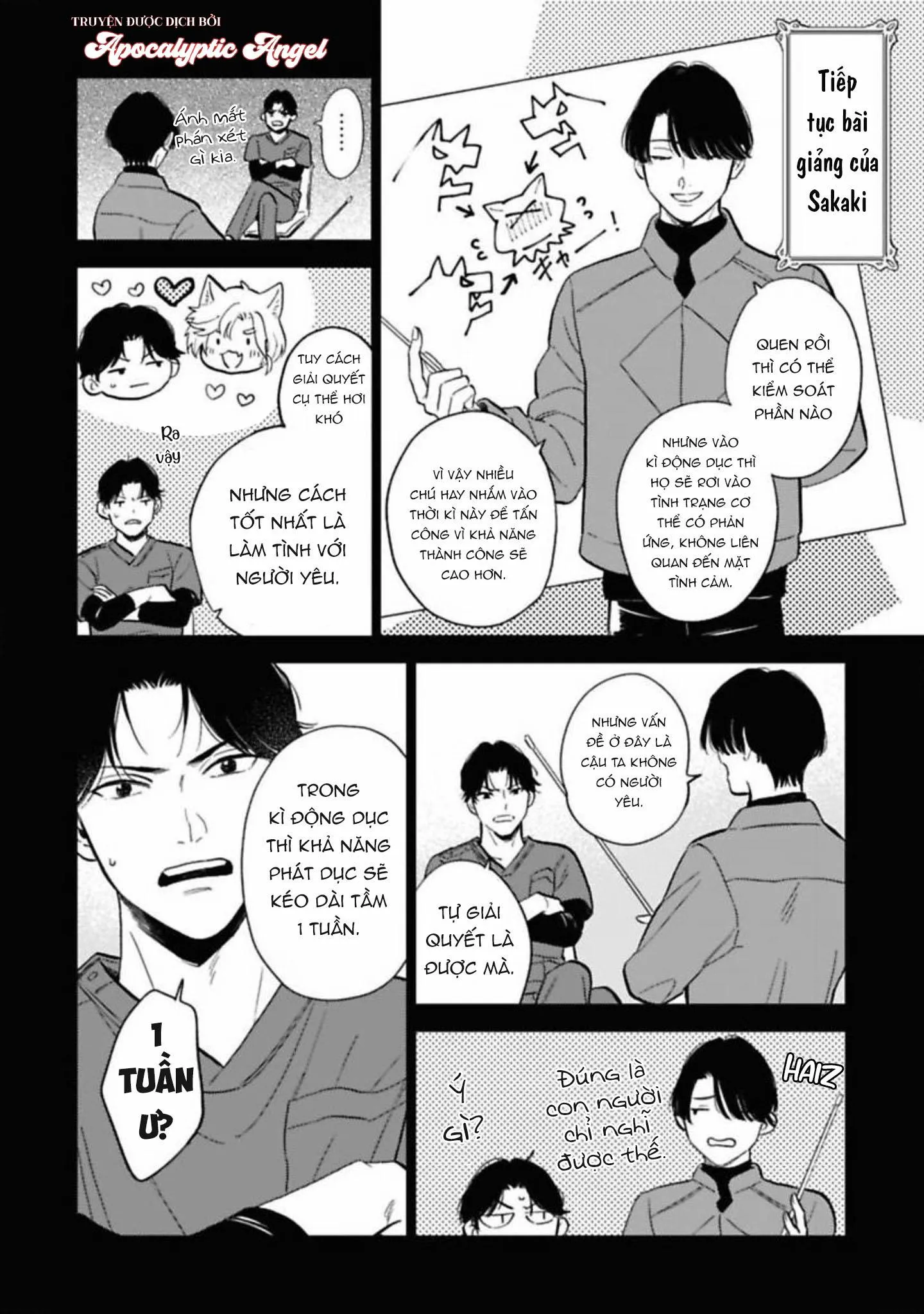 Lời Tỏ Tình Của Chú Sói Chapter 3 Trang 20