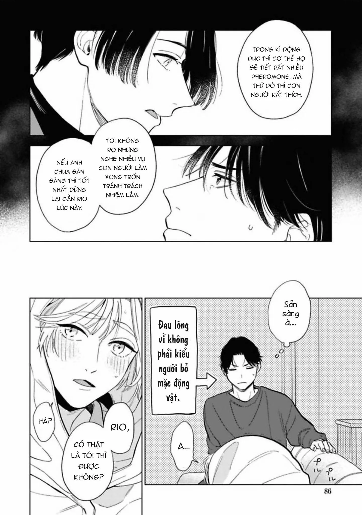 Lời Tỏ Tình Của Chú Sói Chapter 3 Trang 22