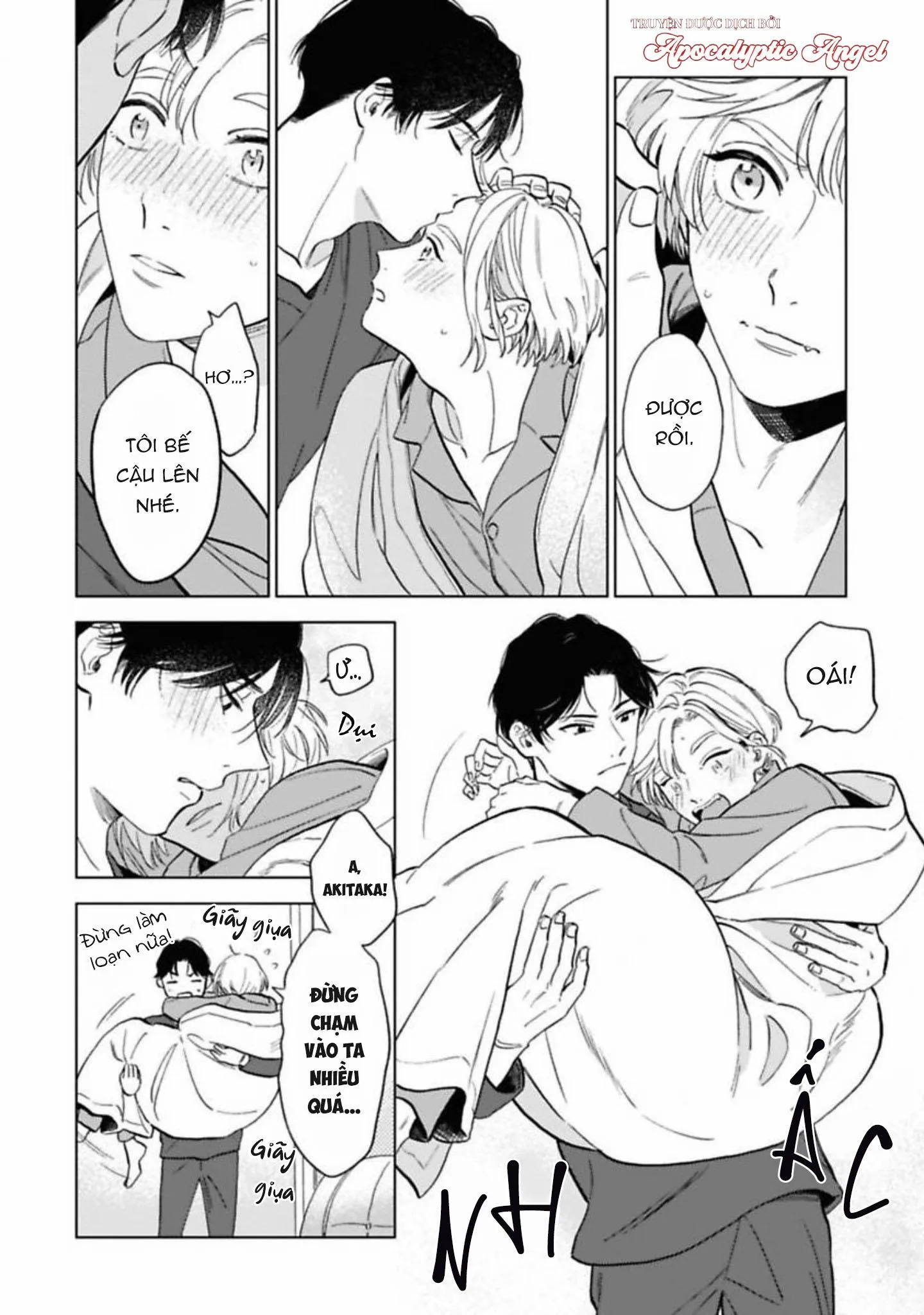 Lời Tỏ Tình Của Chú Sói Chapter 3 Trang 24