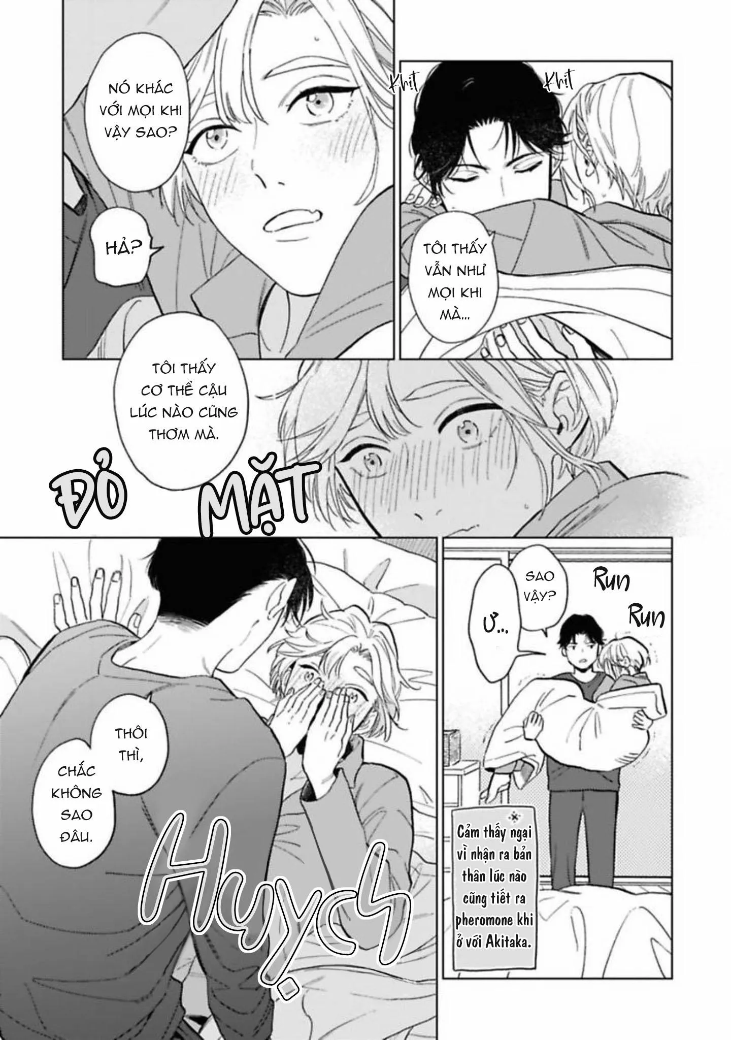 Lời Tỏ Tình Của Chú Sói Chapter 3 Trang 25