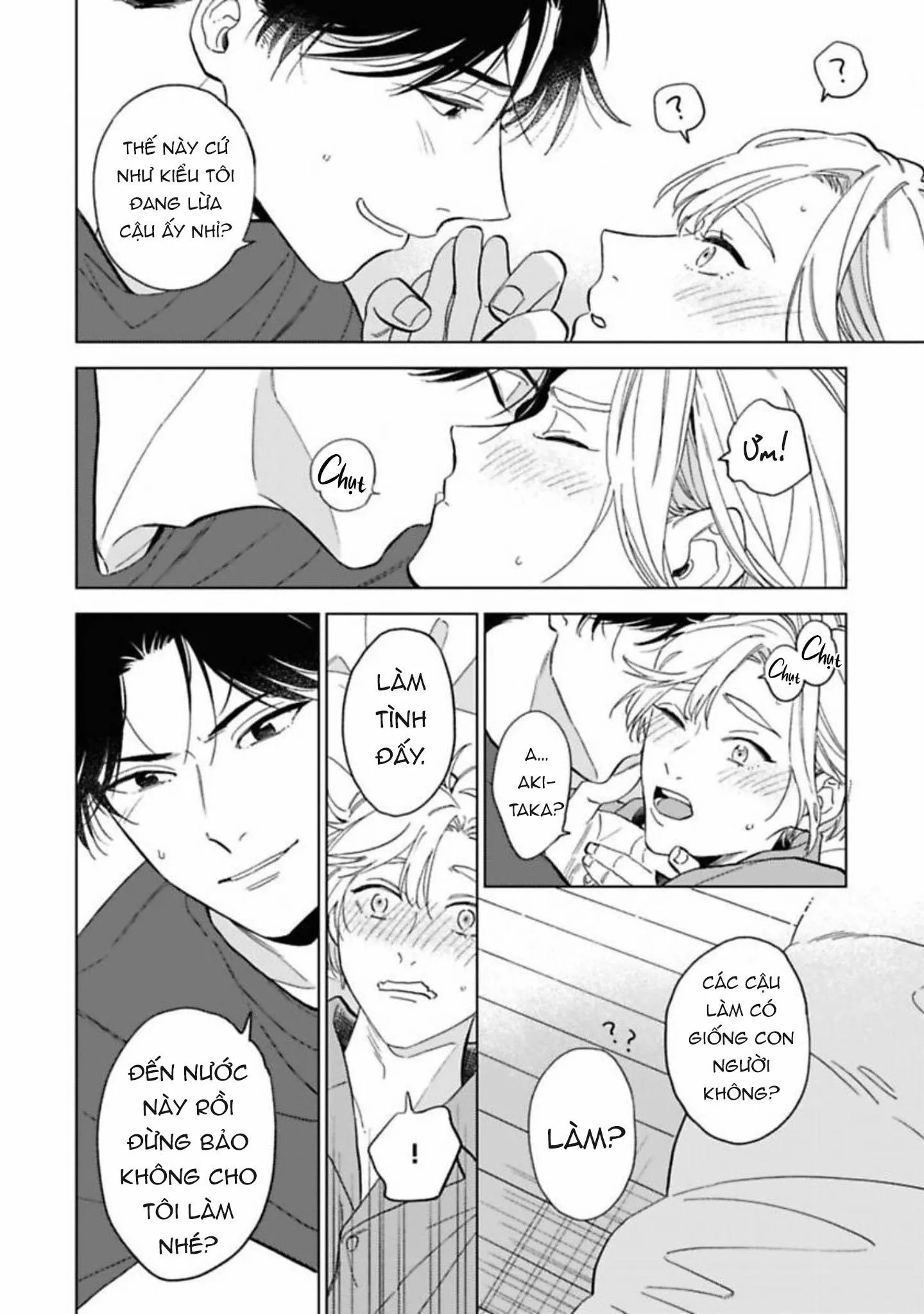 Lời Tỏ Tình Của Chú Sói Chapter 3 Trang 26