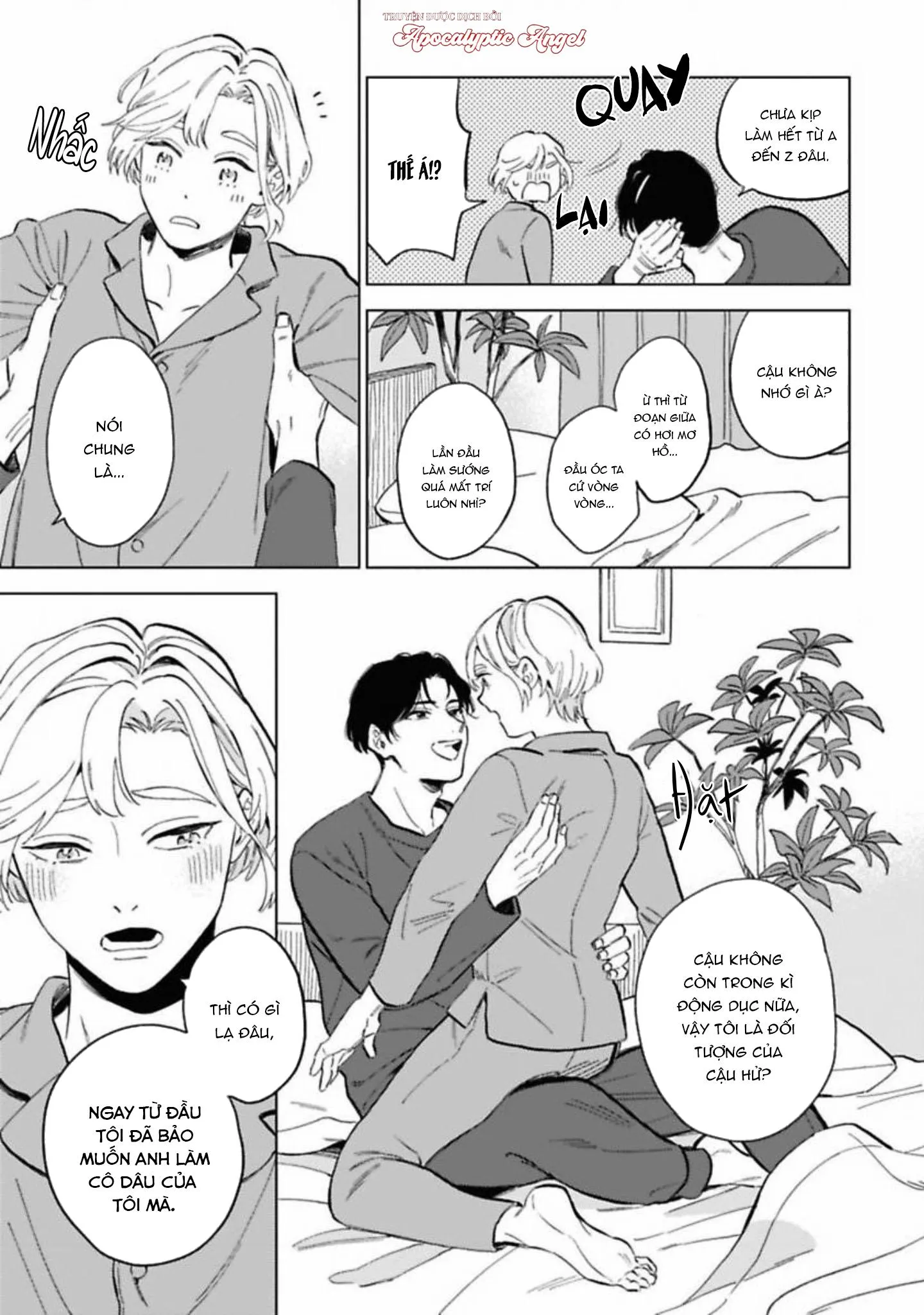 Lời Tỏ Tình Của Chú Sói Chapter 4 Trang 9