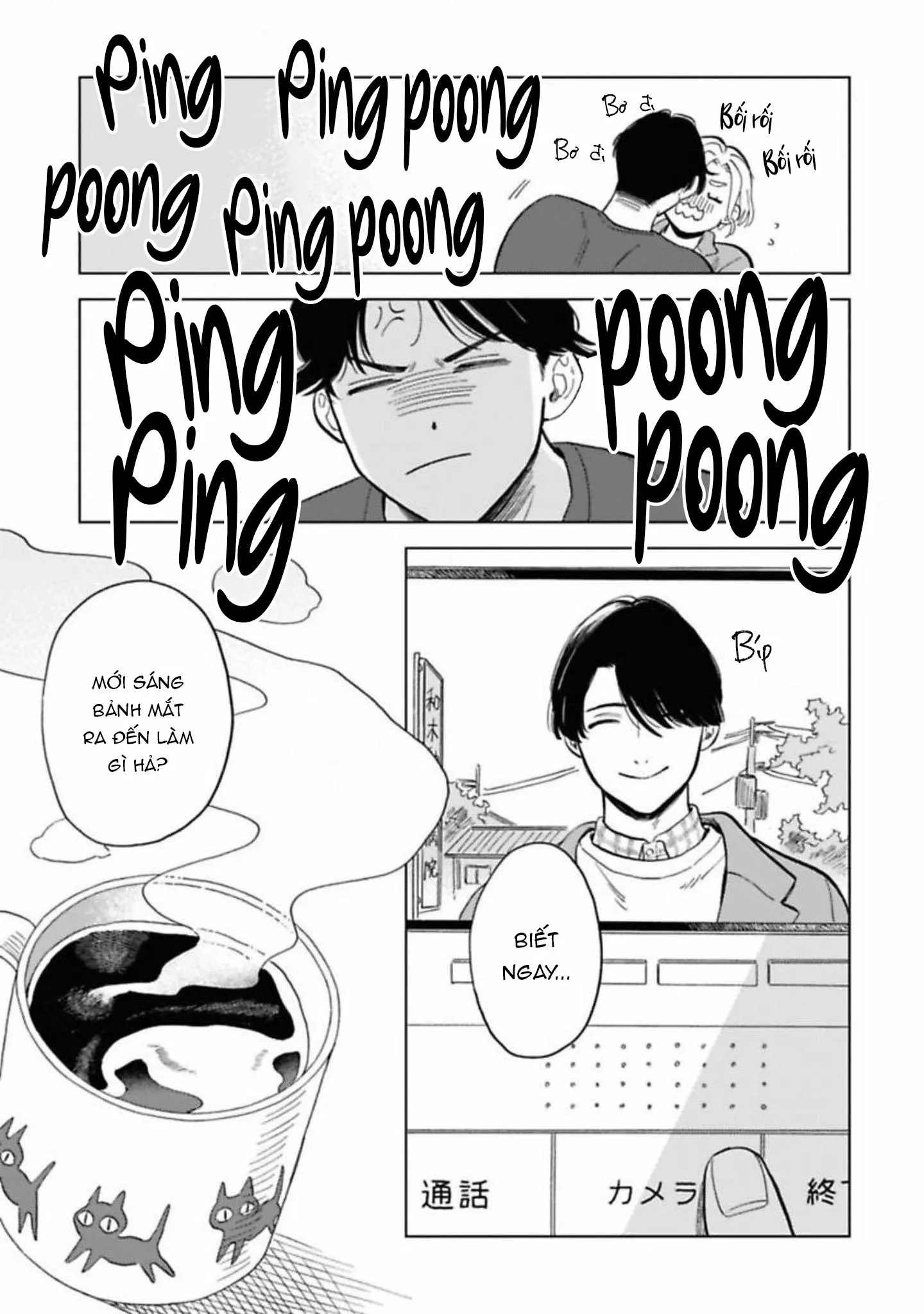 Lời Tỏ Tình Của Chú Sói Chapter 4 Trang 11