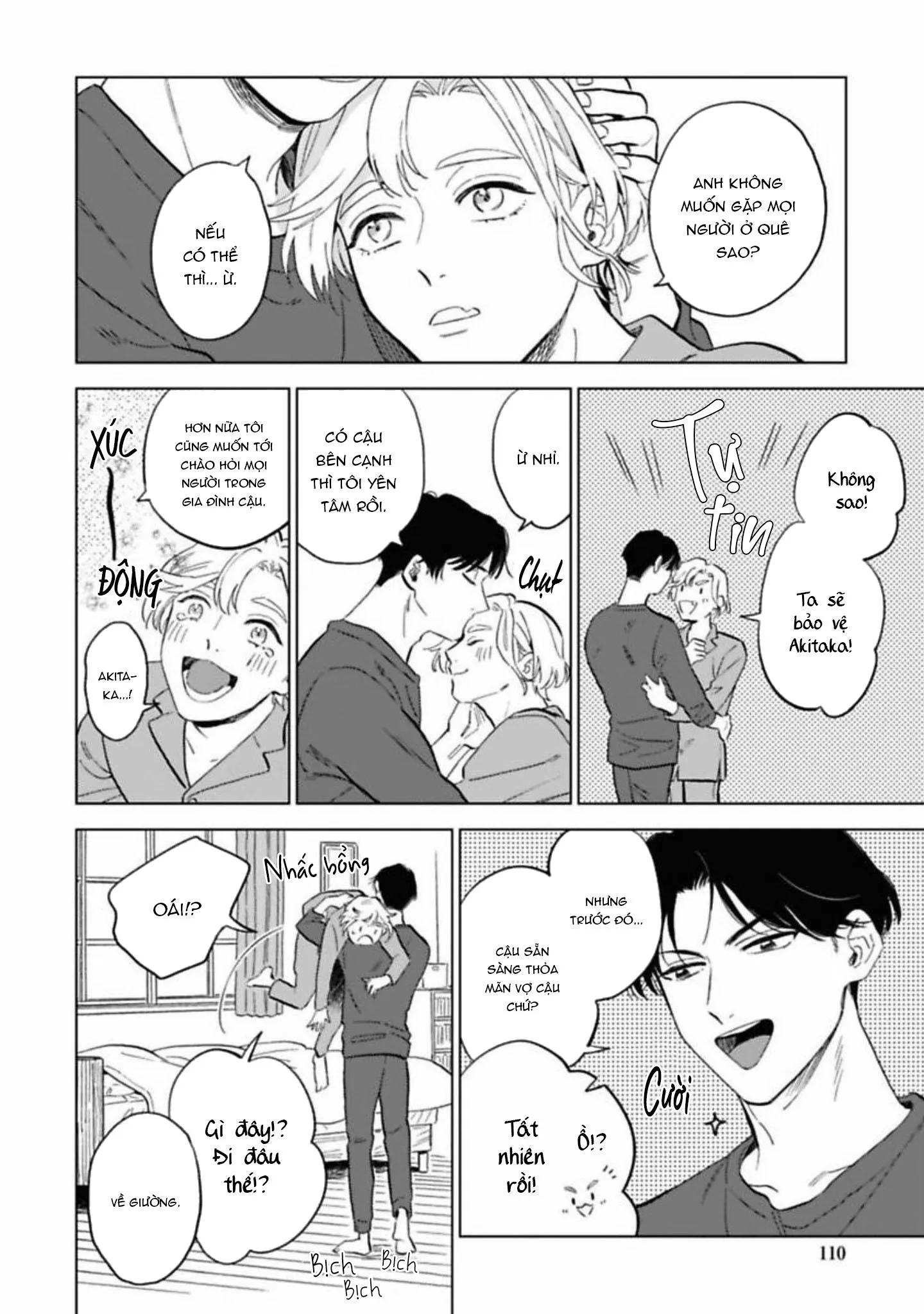 Lời Tỏ Tình Của Chú Sói Chapter 4 Trang 16