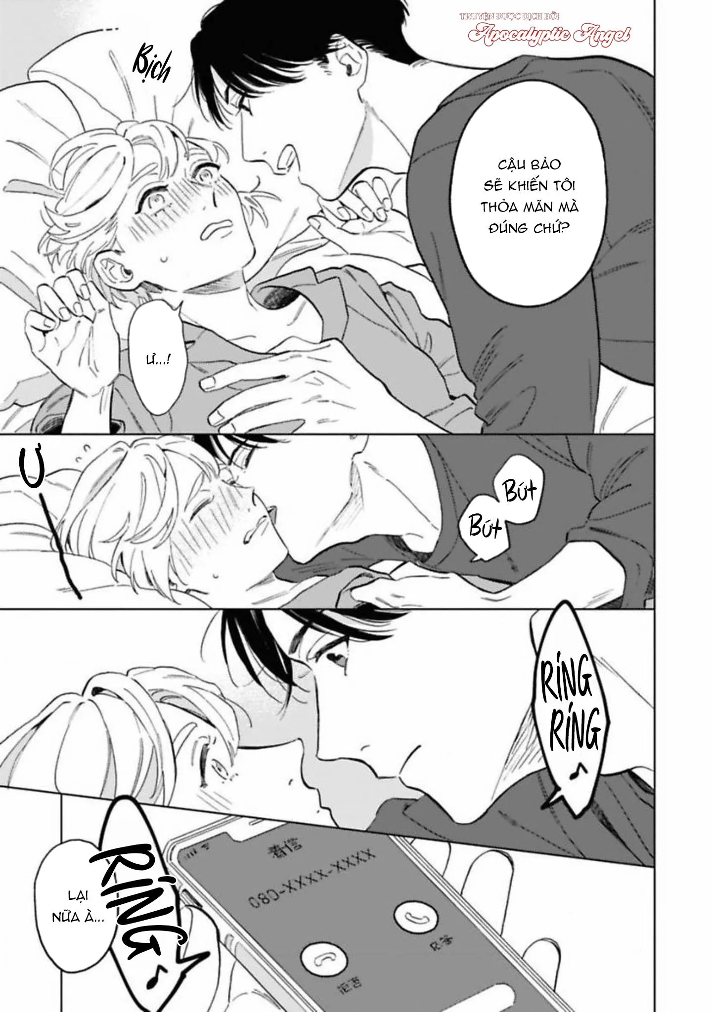 Lời Tỏ Tình Của Chú Sói Chapter 4 Trang 17