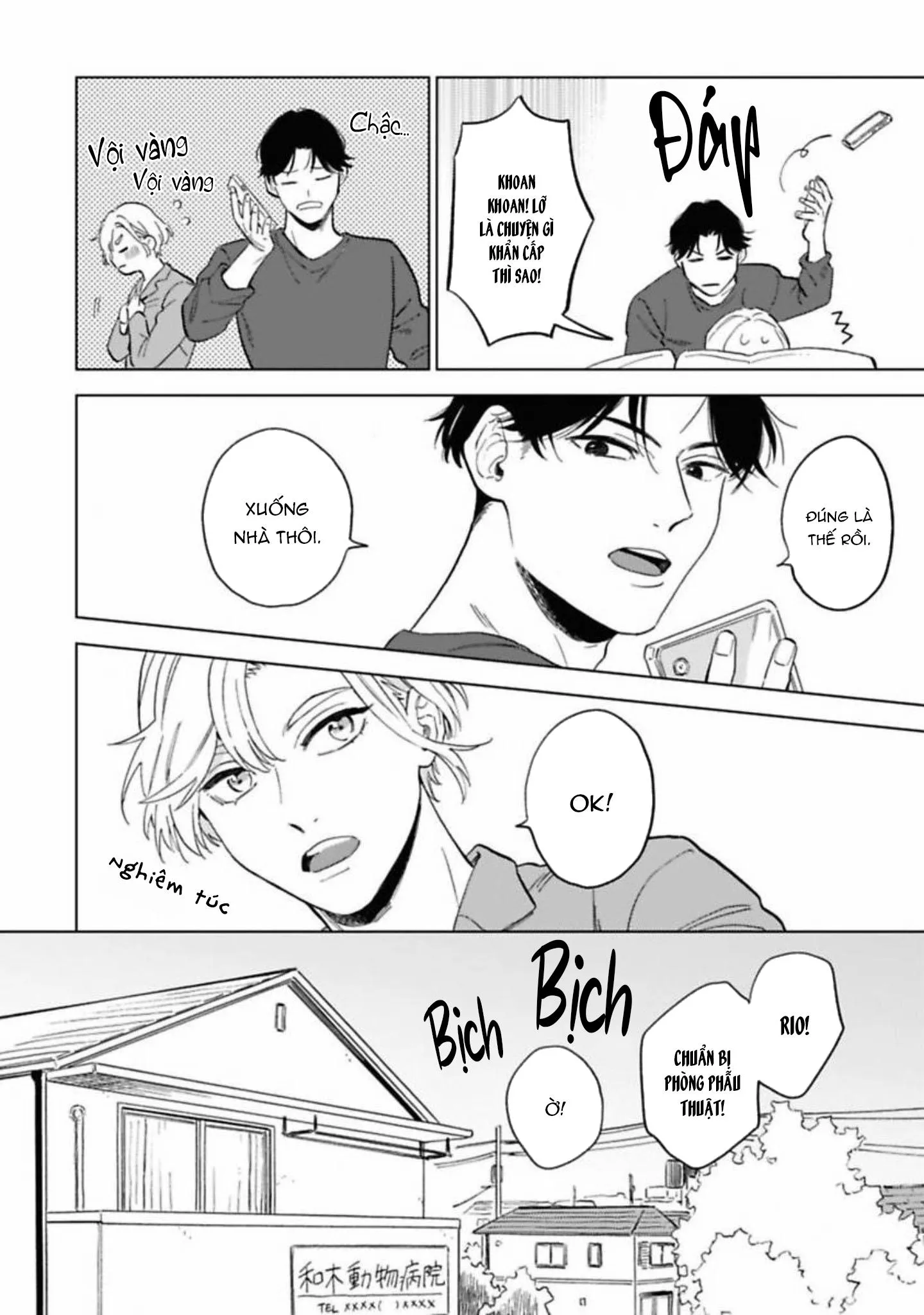 Lời Tỏ Tình Của Chú Sói Chapter 4 Trang 18