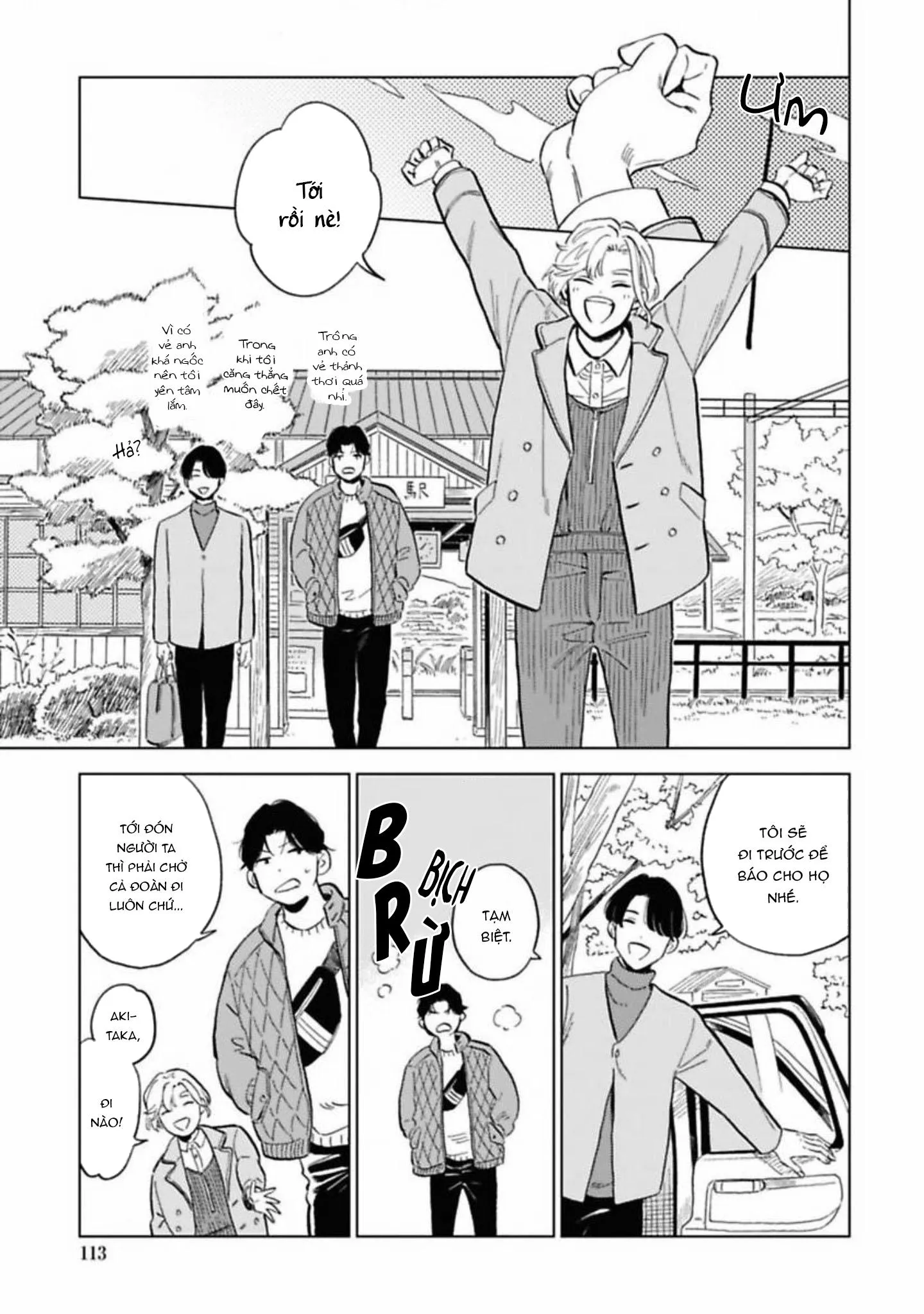 Lời Tỏ Tình Của Chú Sói Chapter 4 Trang 19