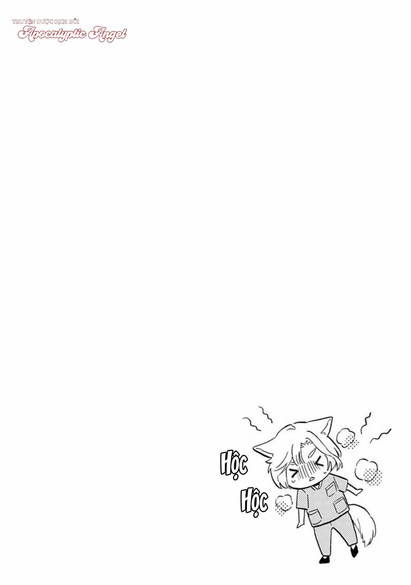 Lời Tỏ Tình Của Chú Sói Chapter 5 Trang 32