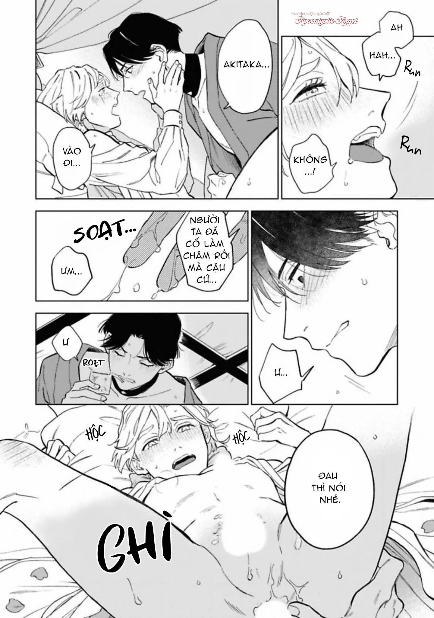 Lời Tỏ Tình Của Chú Sói Chapter 6 Trang 24