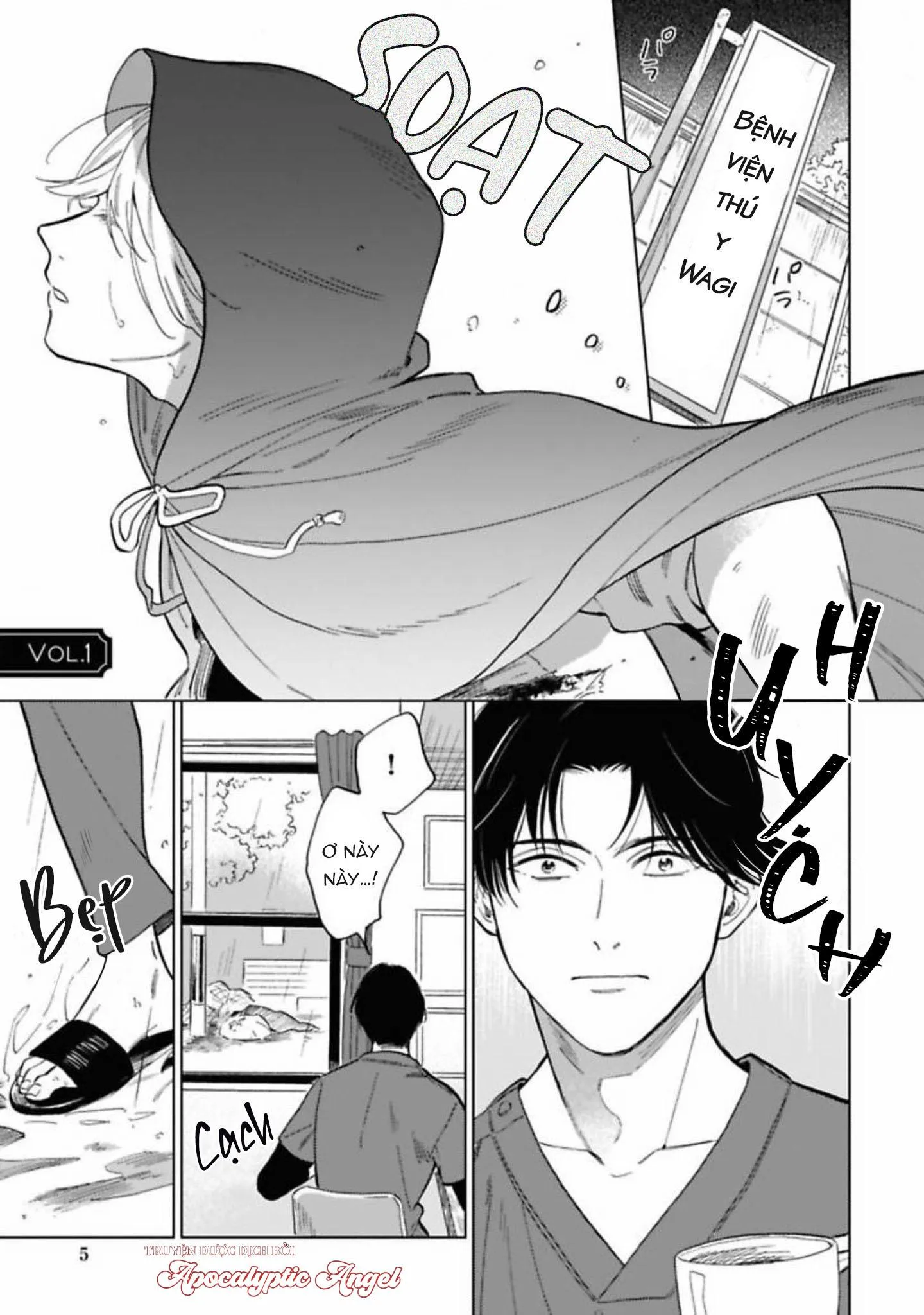 Lời Tỏ Tình Của Chú Sói Chapter 1 Trang 5