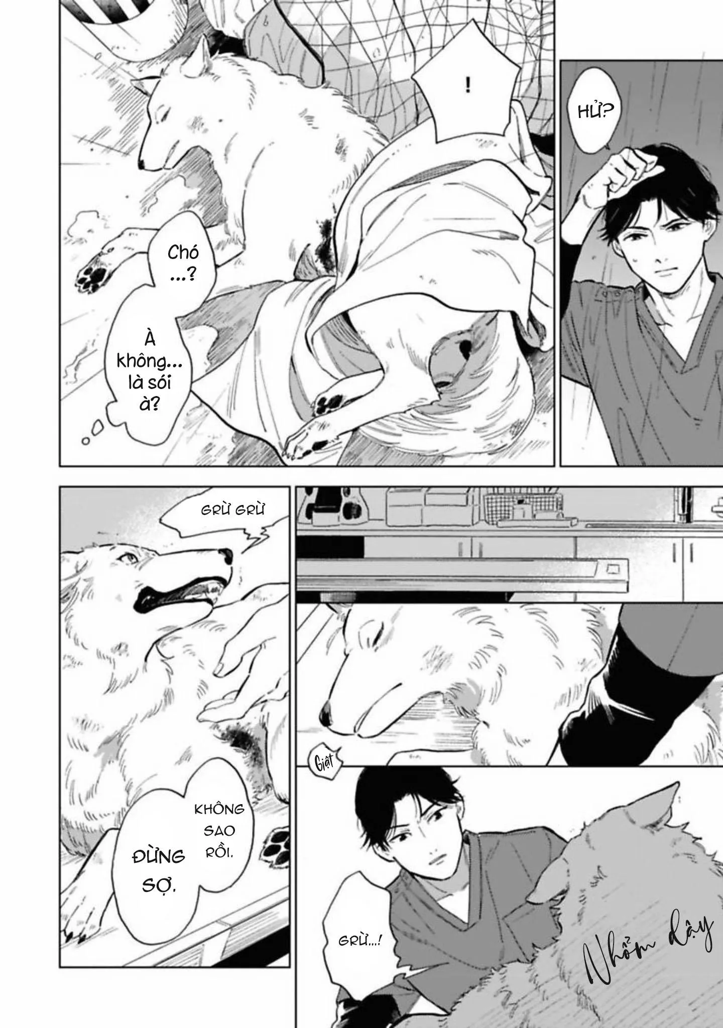 Lời Tỏ Tình Của Chú Sói Chapter 1 Trang 6