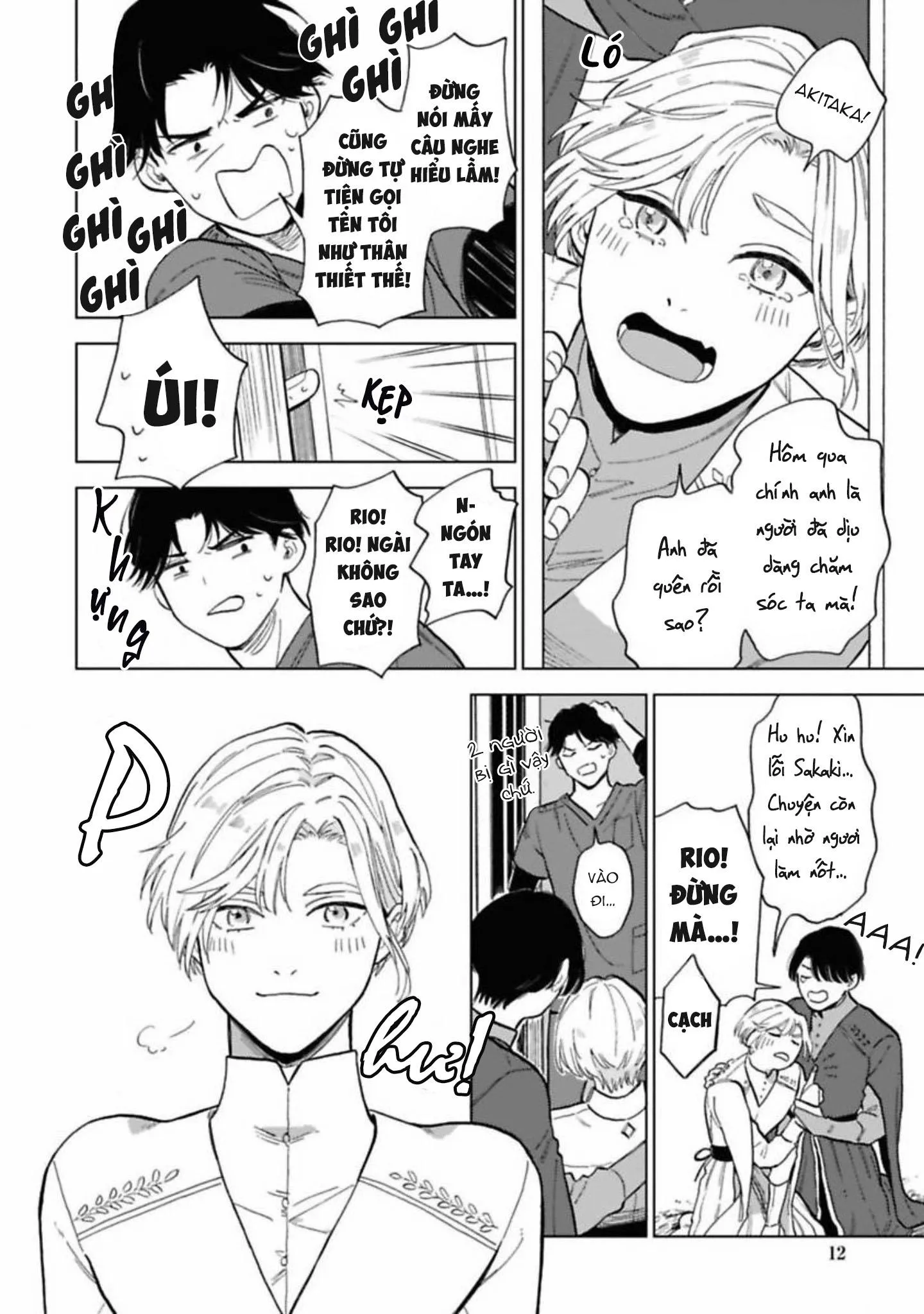 Lời Tỏ Tình Của Chú Sói Chapter 1 Trang 12