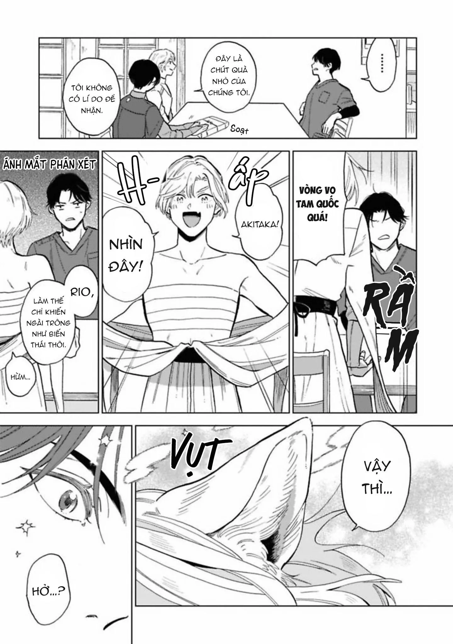 Lời Tỏ Tình Của Chú Sói Chapter 1 Trang 13