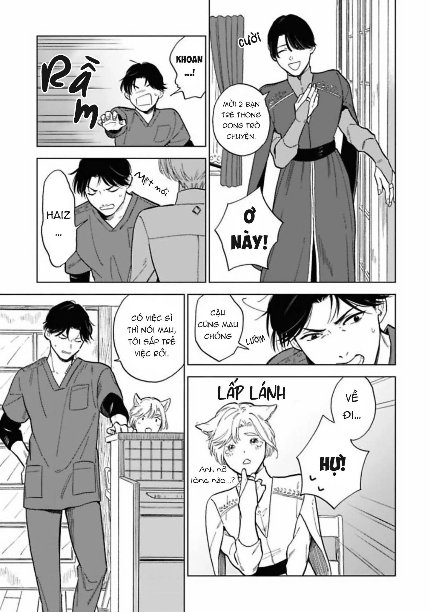 Lời Tỏ Tình Của Chú Sói Chapter 1 Trang 17