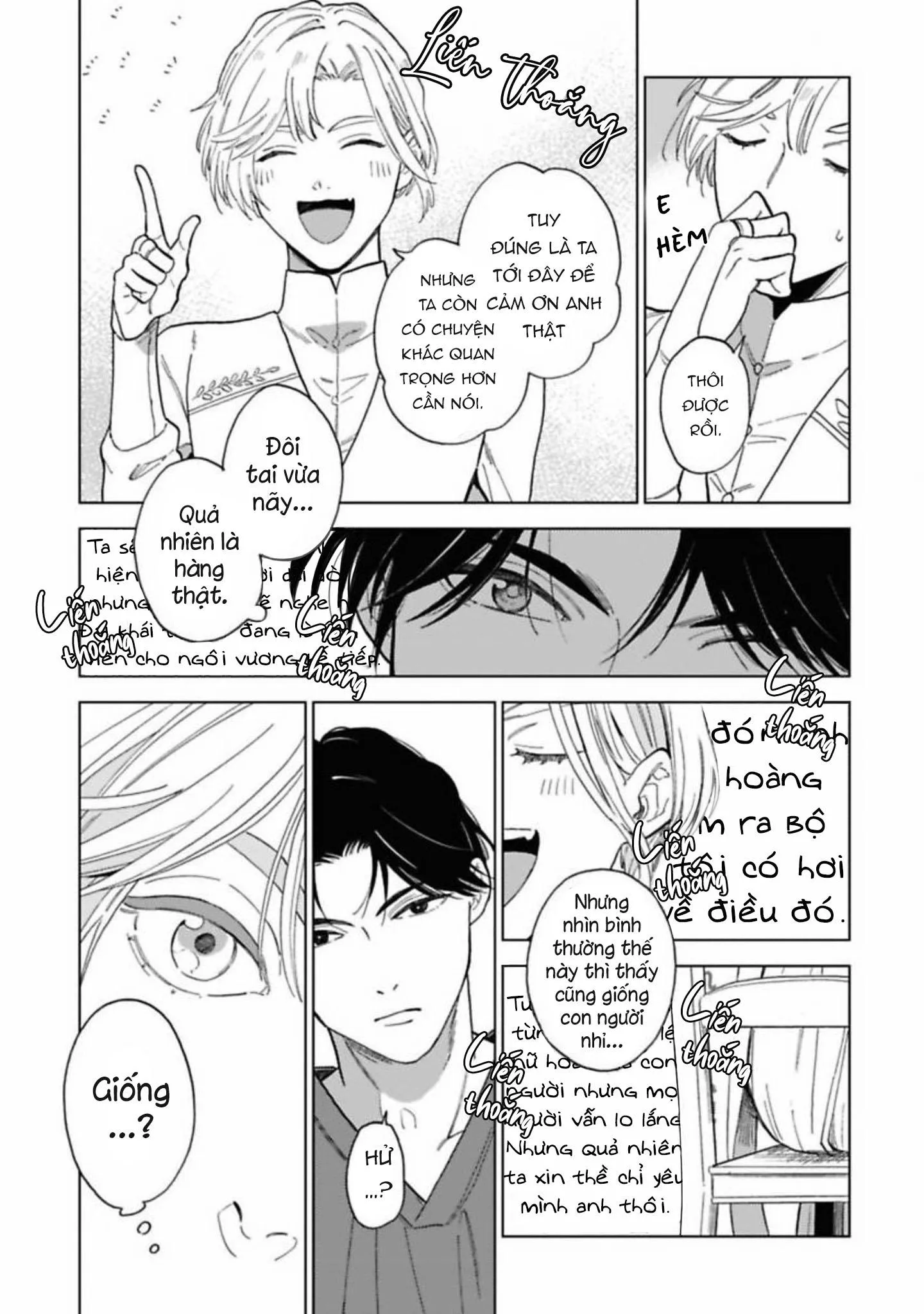 Lời Tỏ Tình Của Chú Sói Chapter 1 Trang 19