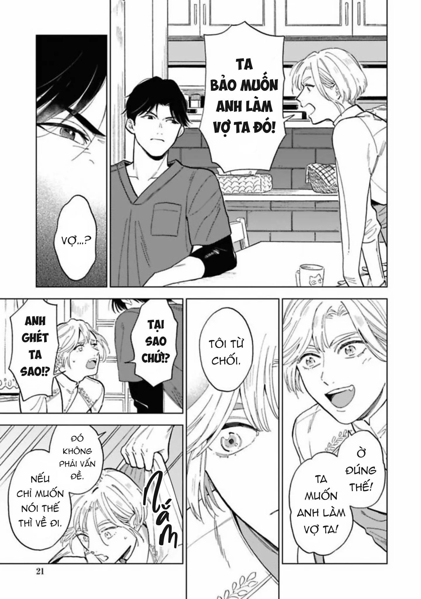 Lời Tỏ Tình Của Chú Sói Chapter 1 Trang 21