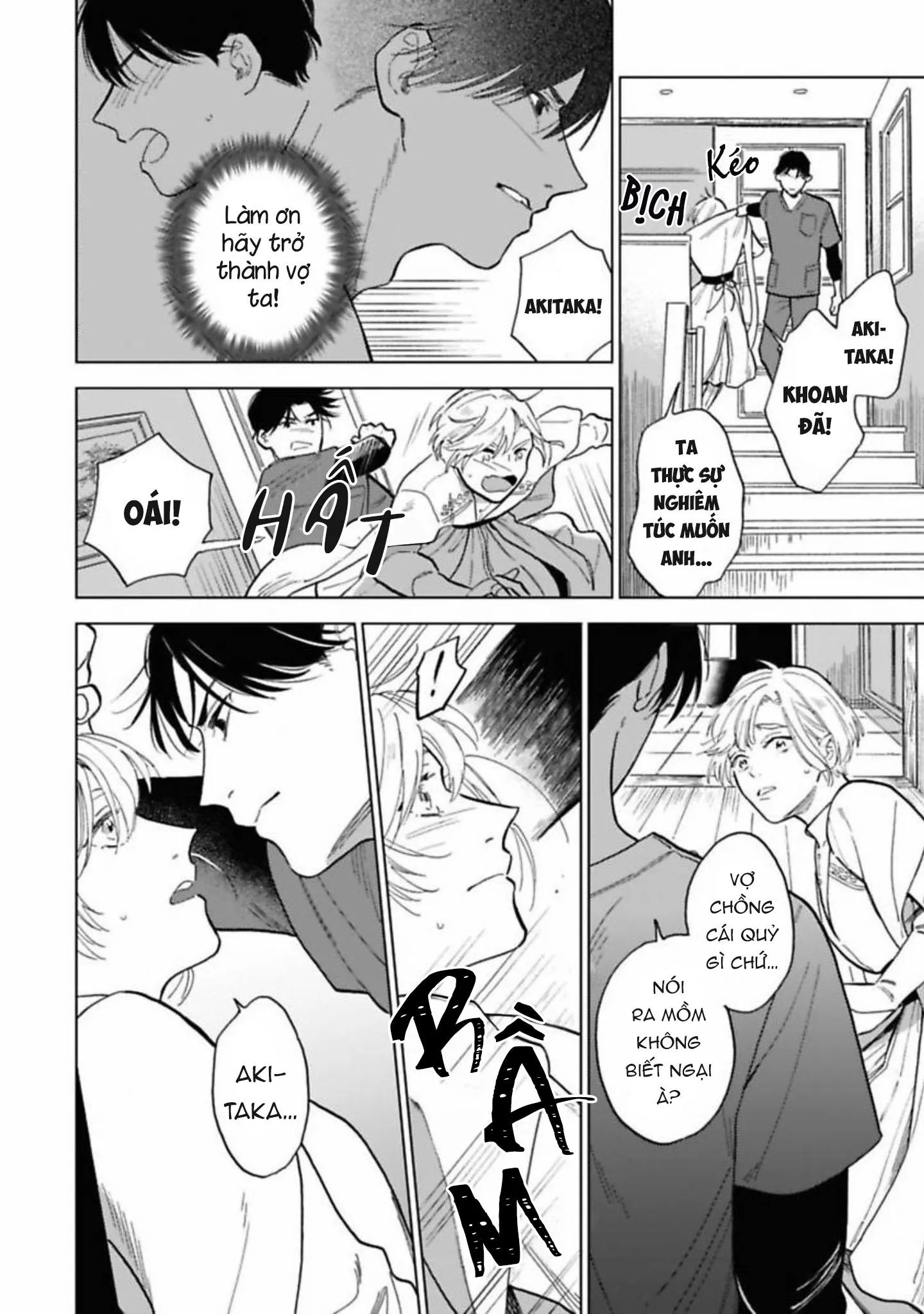 Lời Tỏ Tình Của Chú Sói Chapter 1 Trang 22